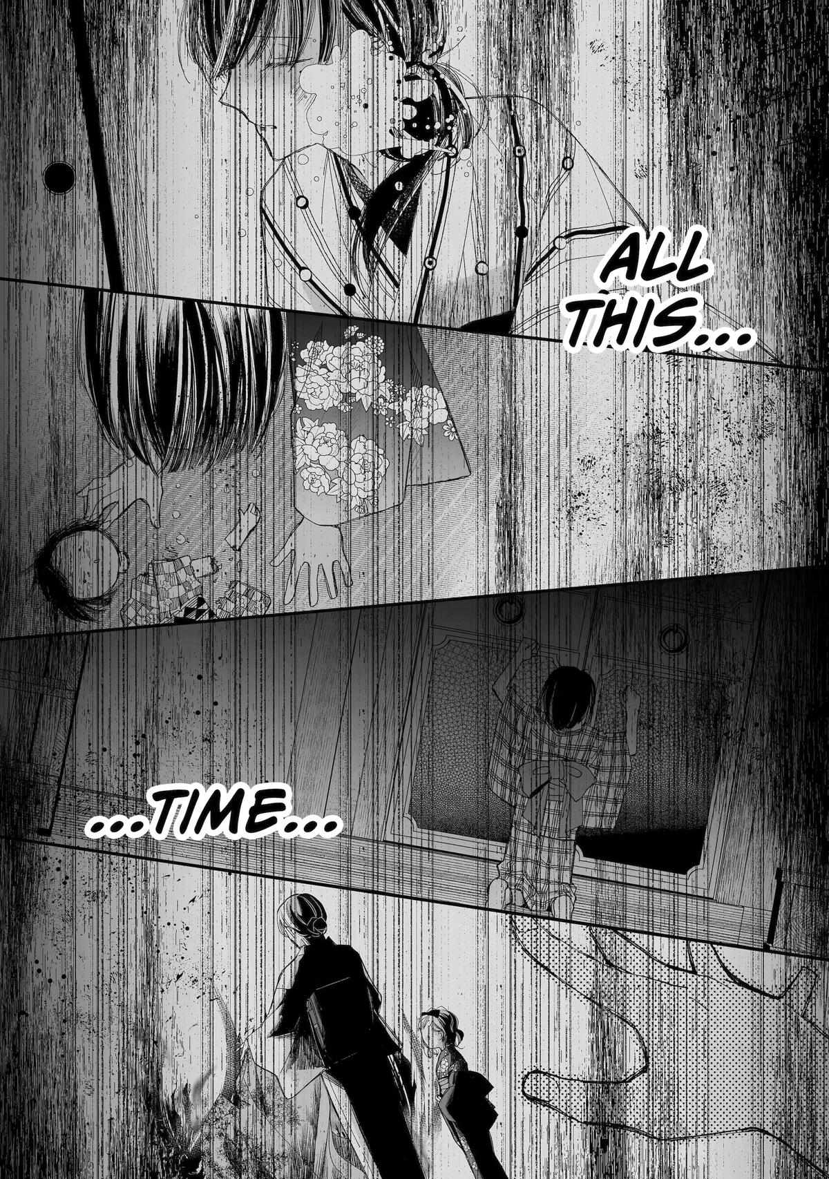 My Blissful Marriage Chapter 27 - Page 19 in English