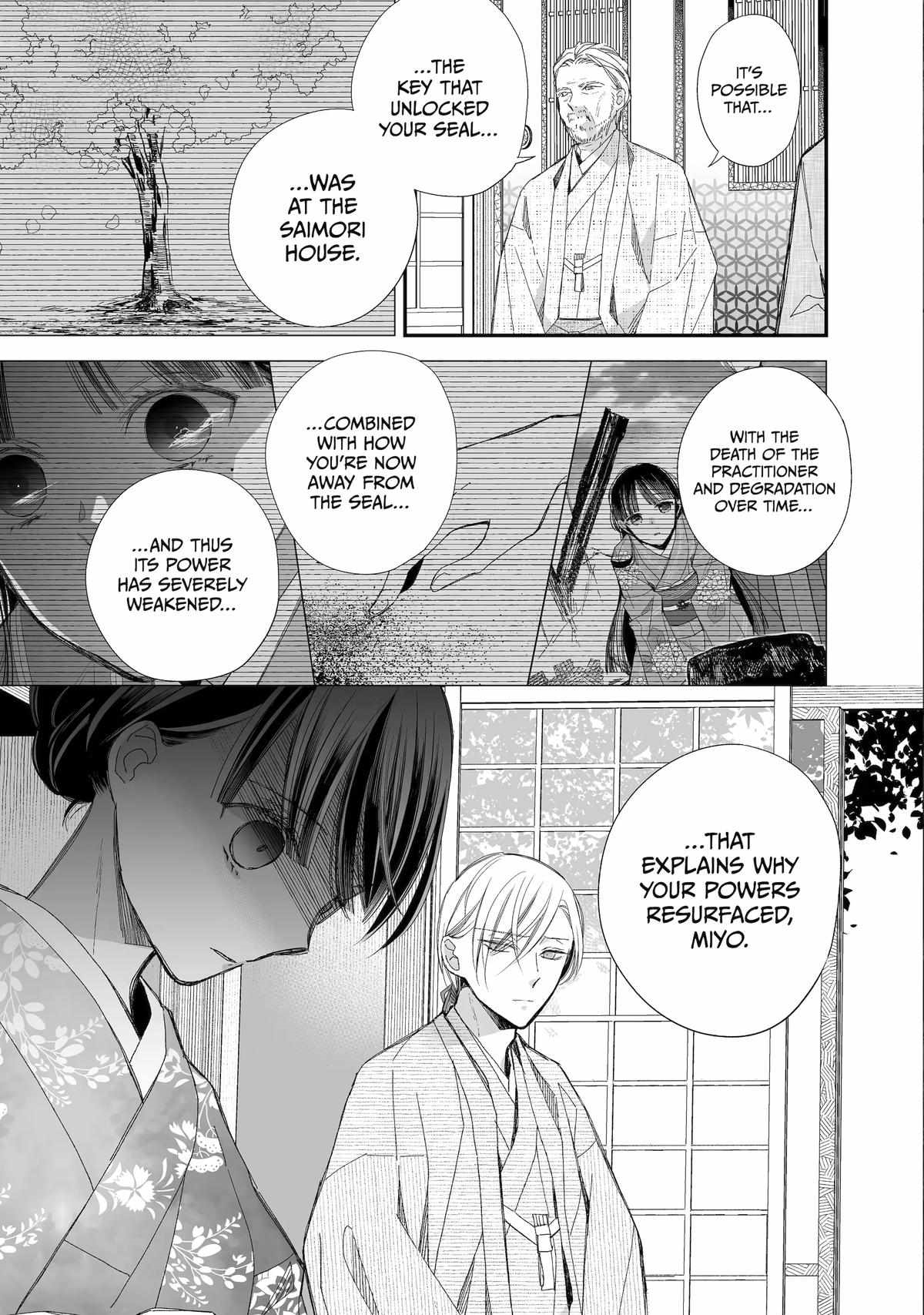My Blissful Marriage Chapter 27 - Page 20 in English