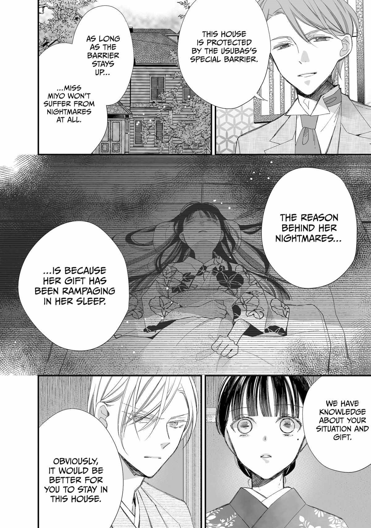 My Blissful Marriage Chapter 27 - Page 25 in English