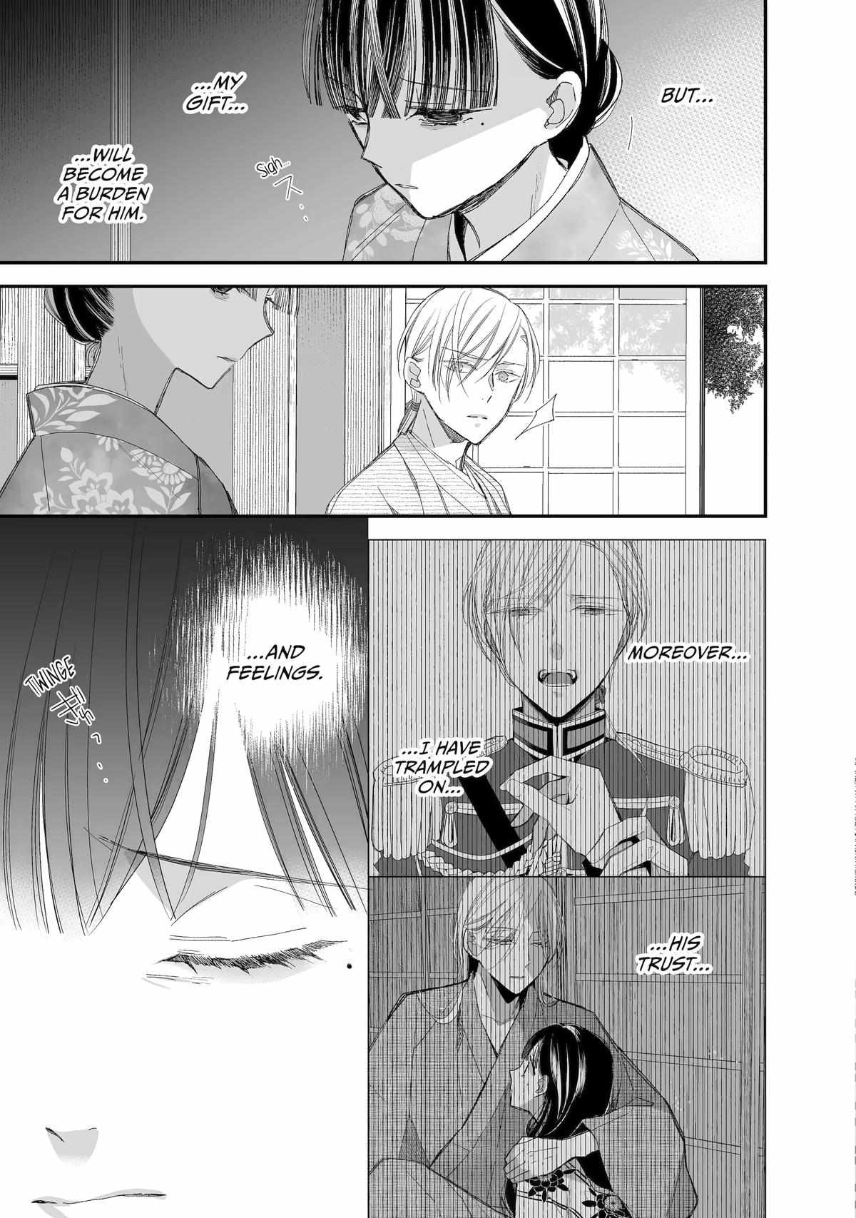 My Blissful Marriage Chapter 27 - Page 28 in English