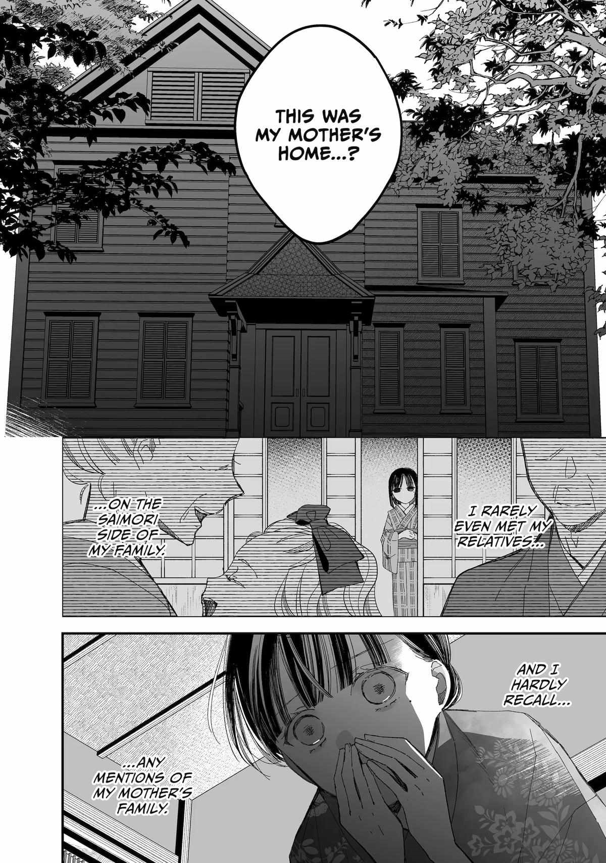 My Blissful Marriage Chapter 27 - Page 3 in English