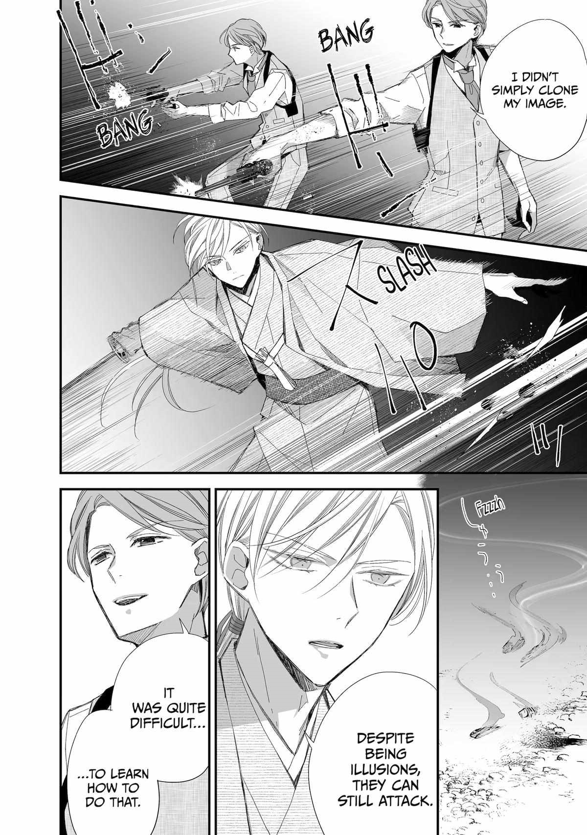 My Blissful Marriage Chapter 27 - Page 39 in English