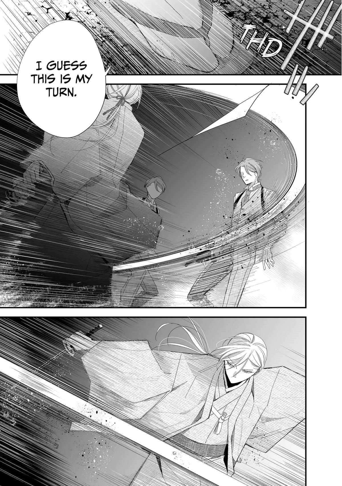 My Blissful Marriage Chapter 27 - Page 40 in English