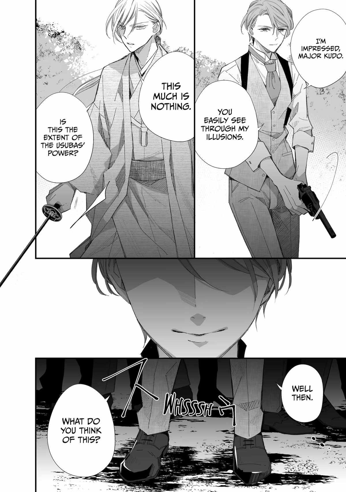 My Blissful Marriage Chapter 27 - Page 43 in English