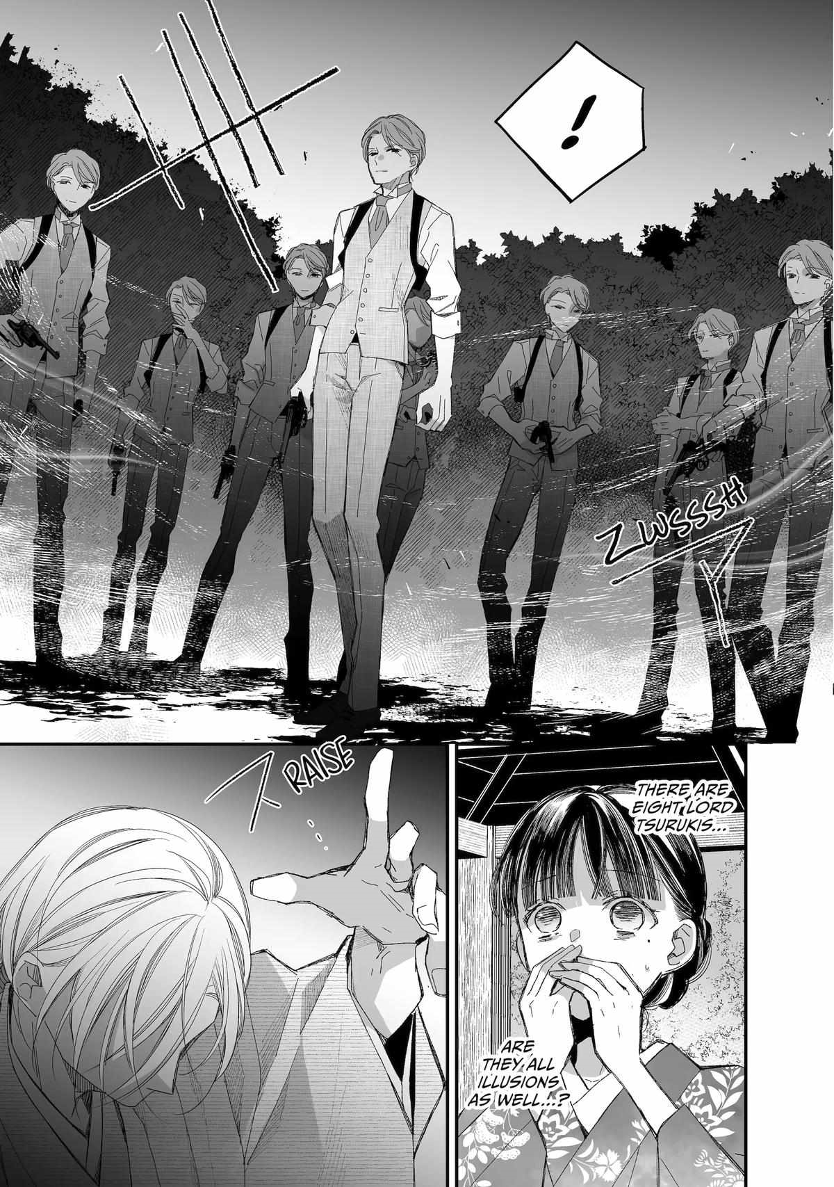 My Blissful Marriage Chapter 27 - Page 44 in English