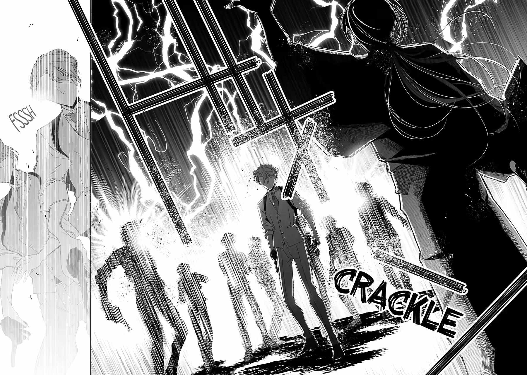 My Blissful Marriage Chapter 27 - Page 45 in English
