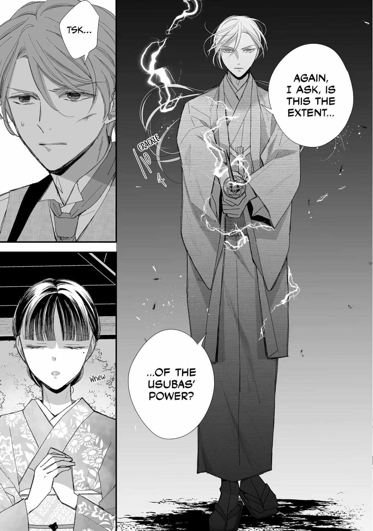 My Blissful Marriage Chapter 27 - Page 47 in English