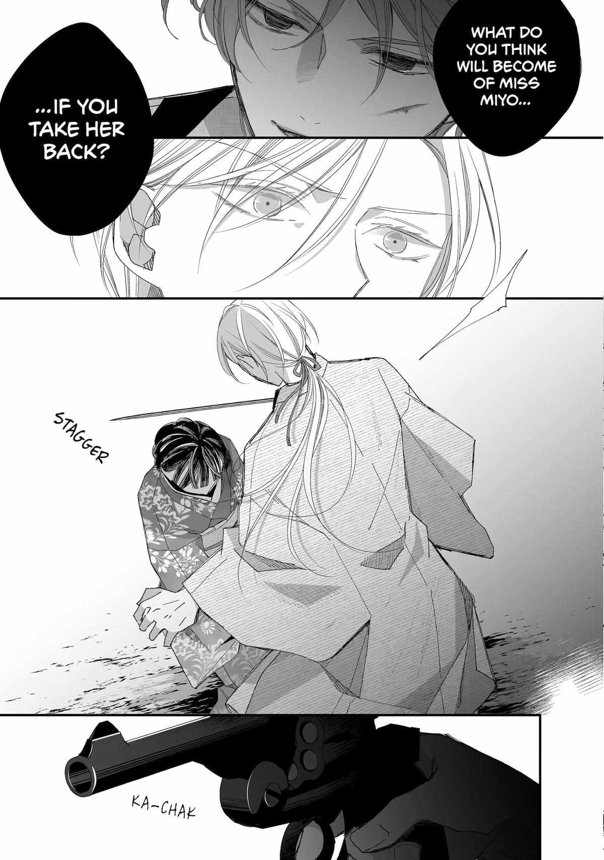 My Blissful Marriage Chapter 27 - Page 49 in English