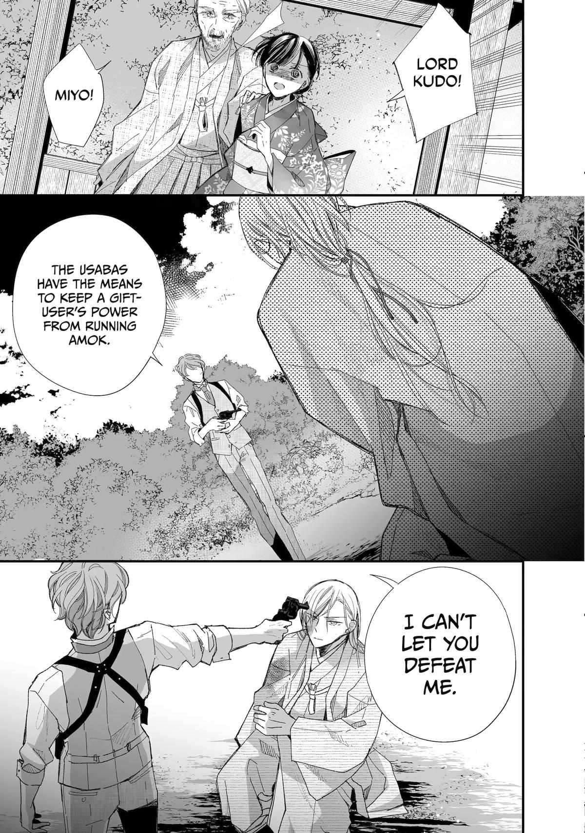 My Blissful Marriage Chapter 27 - Page 52 in English