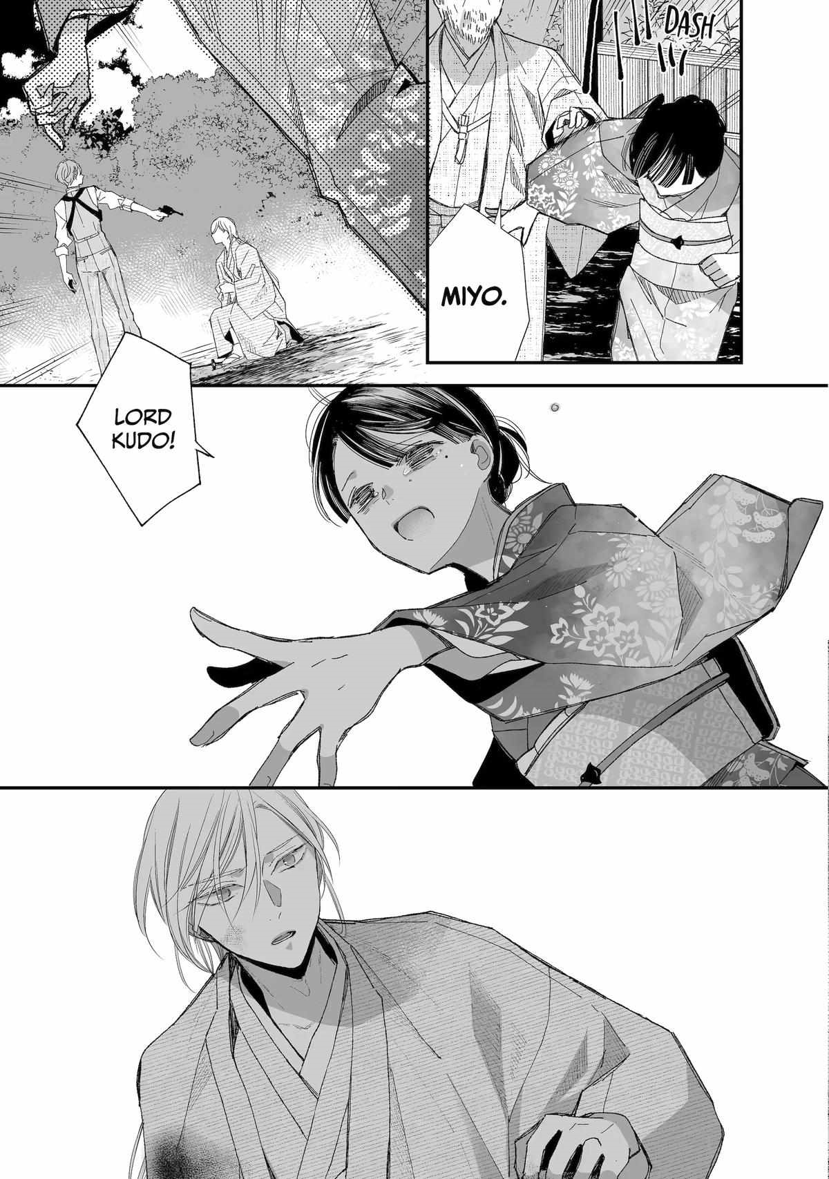 My Blissful Marriage Chapter 27 - Page 54 in English