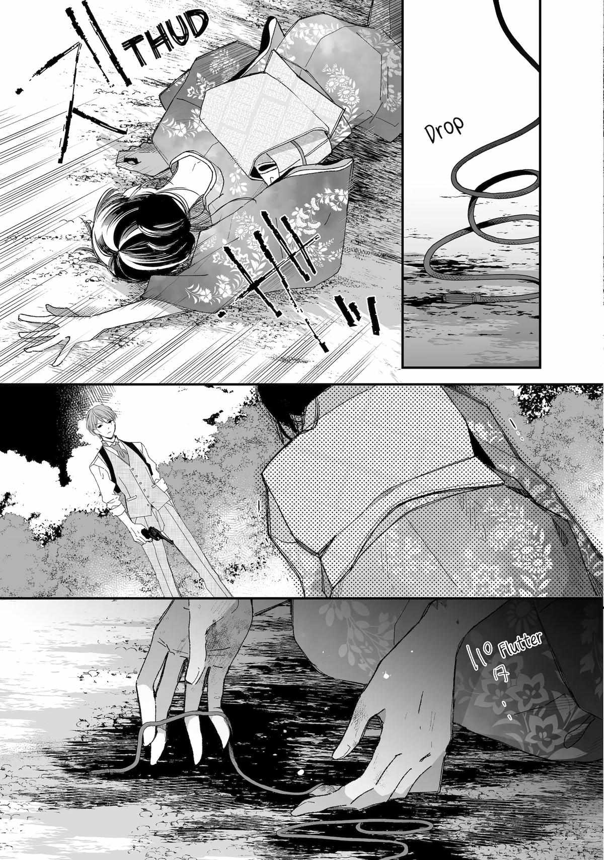 My Blissful Marriage Chapter 27 - Page 57 in English