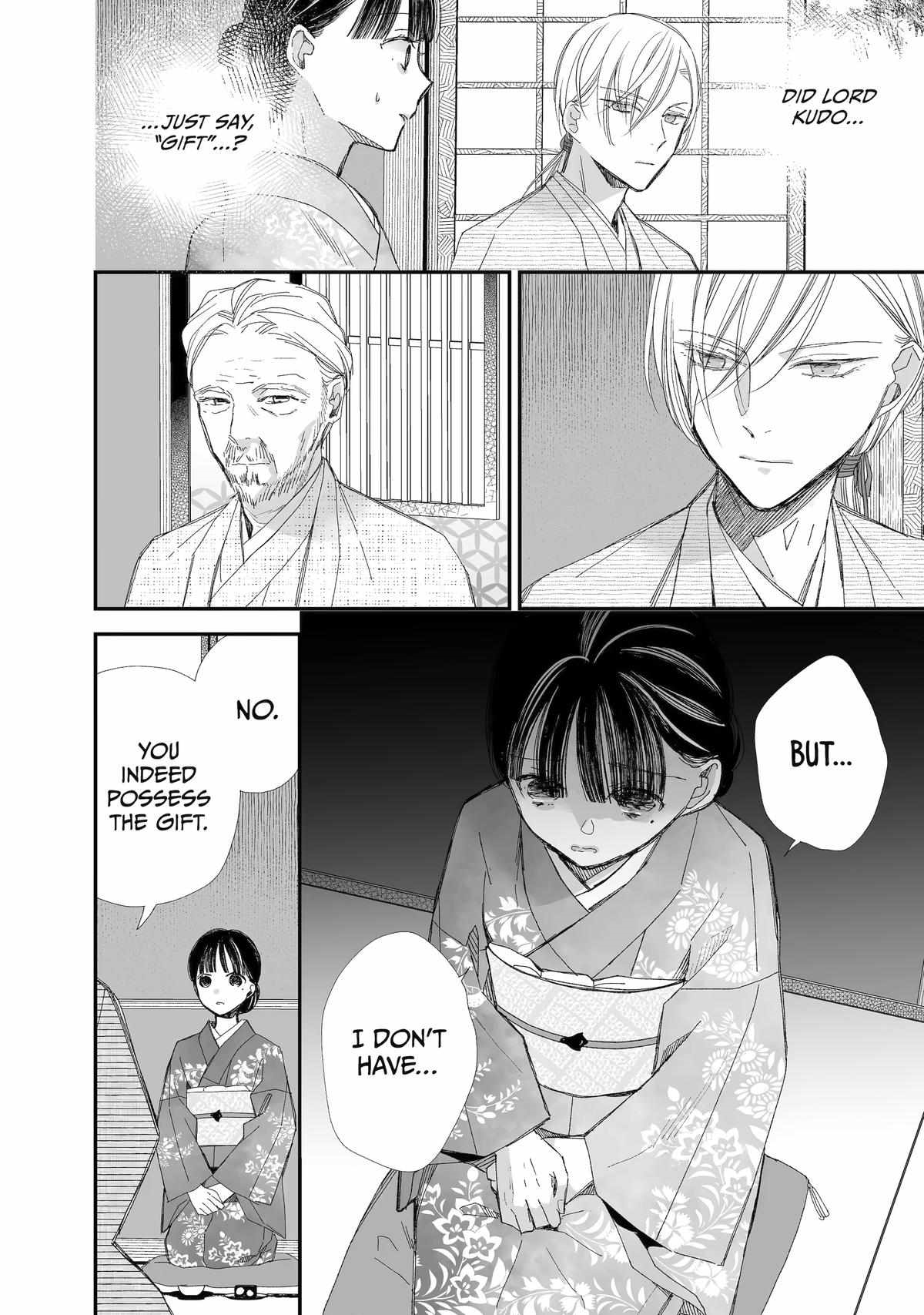 My Blissful Marriage Chapter 27 - Page 9 in English
