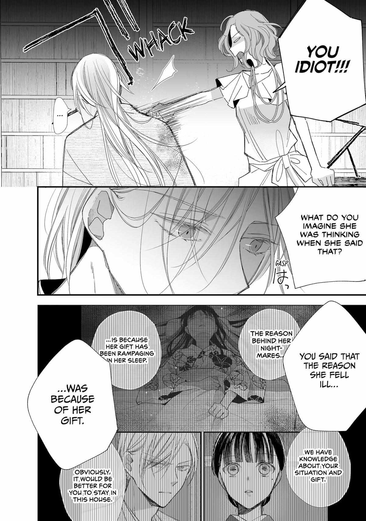 My Blissful Marriage Chapter 28 - Page 16 in English