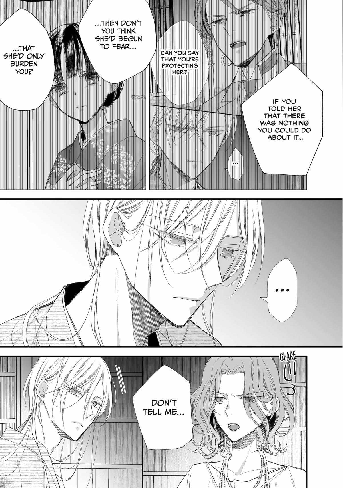 My Blissful Marriage Chapter 28 - Page 17 in English