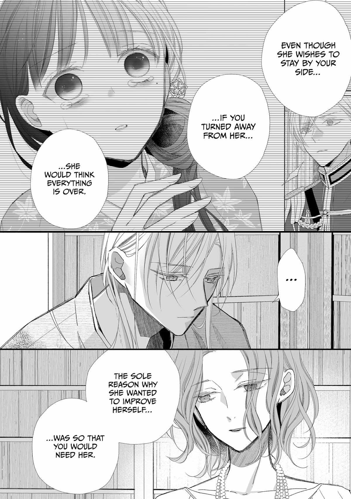 My Blissful Marriage Chapter 28 - Page 22 in English