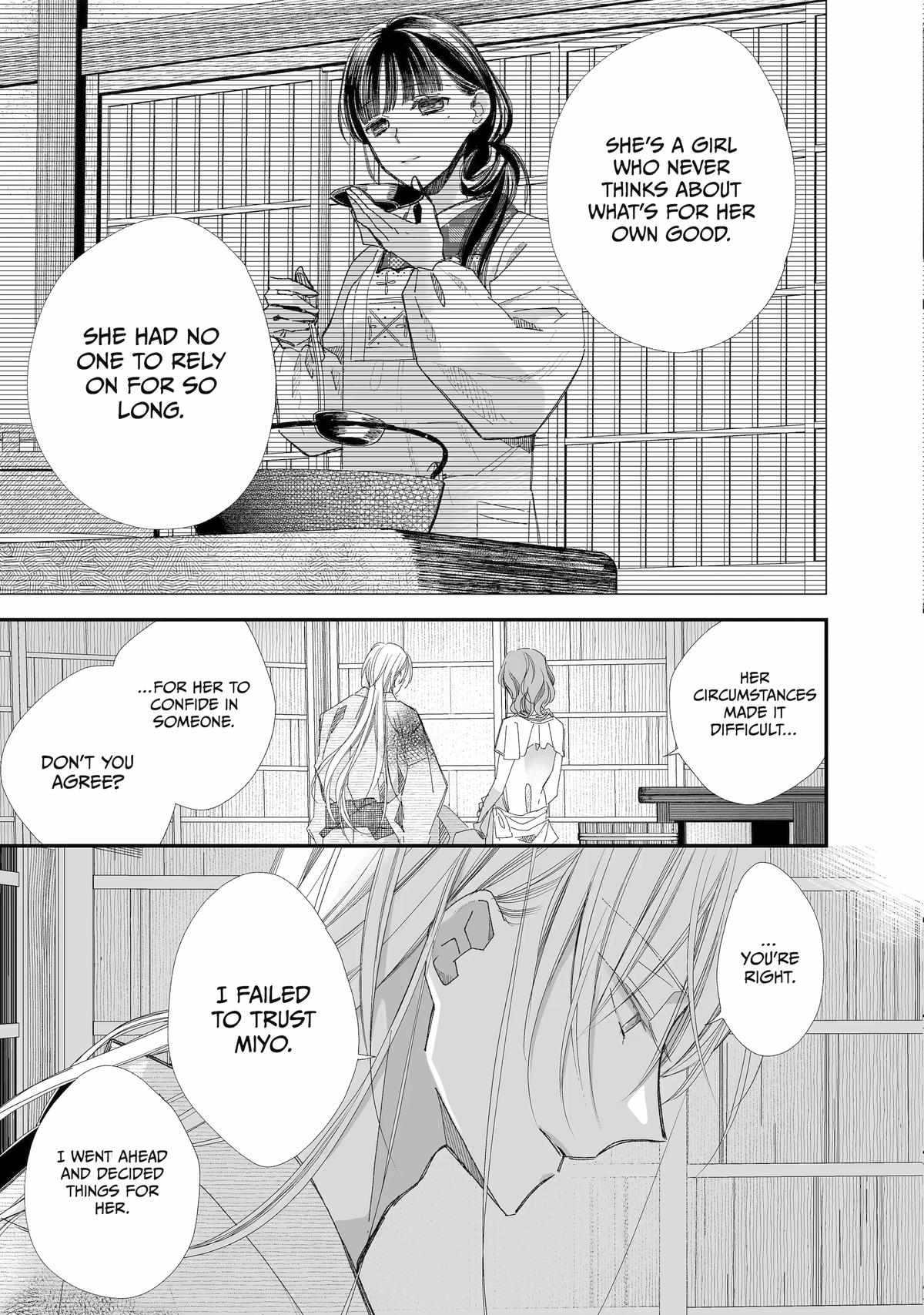 My Blissful Marriage Chapter 28 - Page 23 in English
