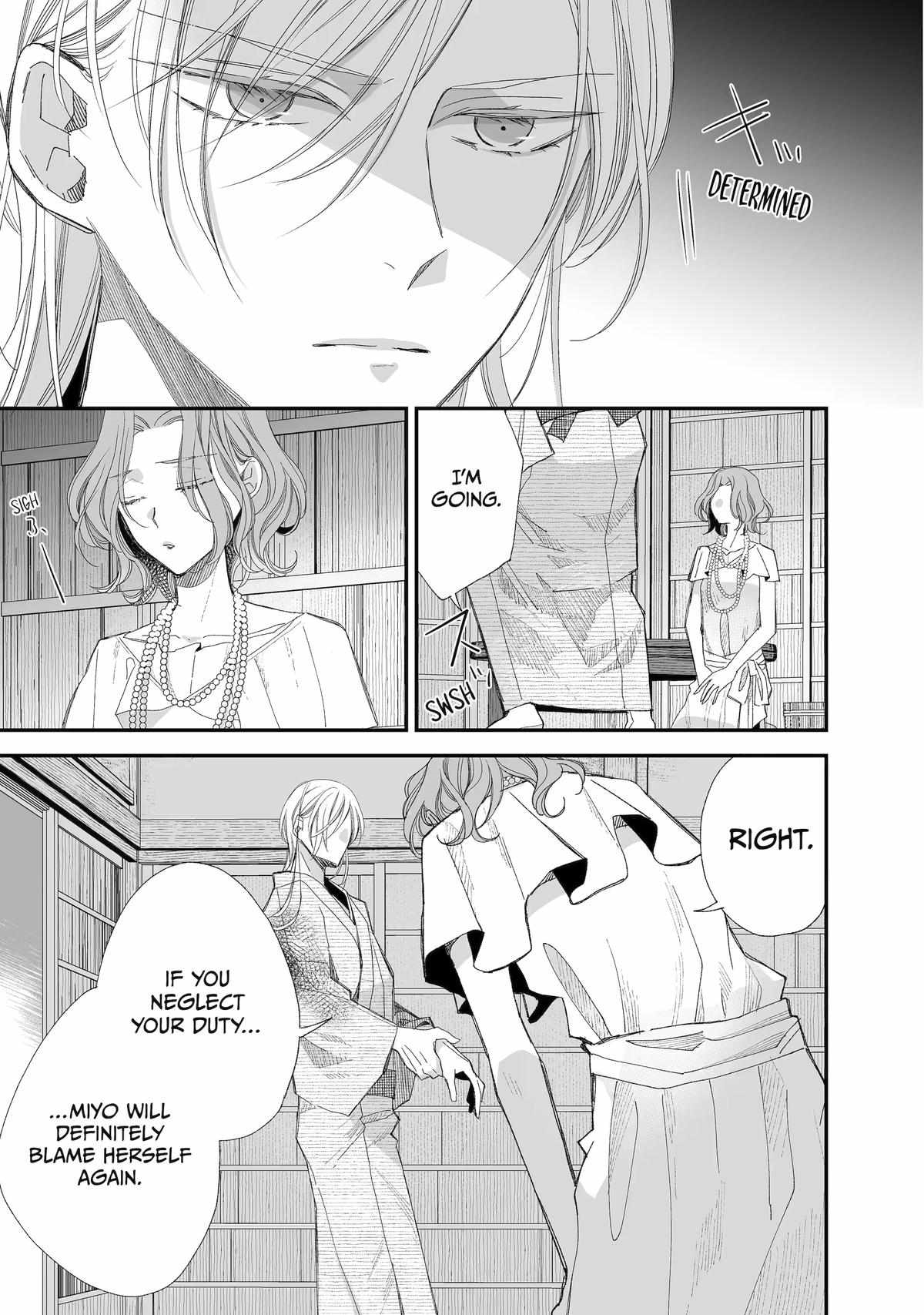 My Blissful Marriage Chapter 28 - Page 27 in English