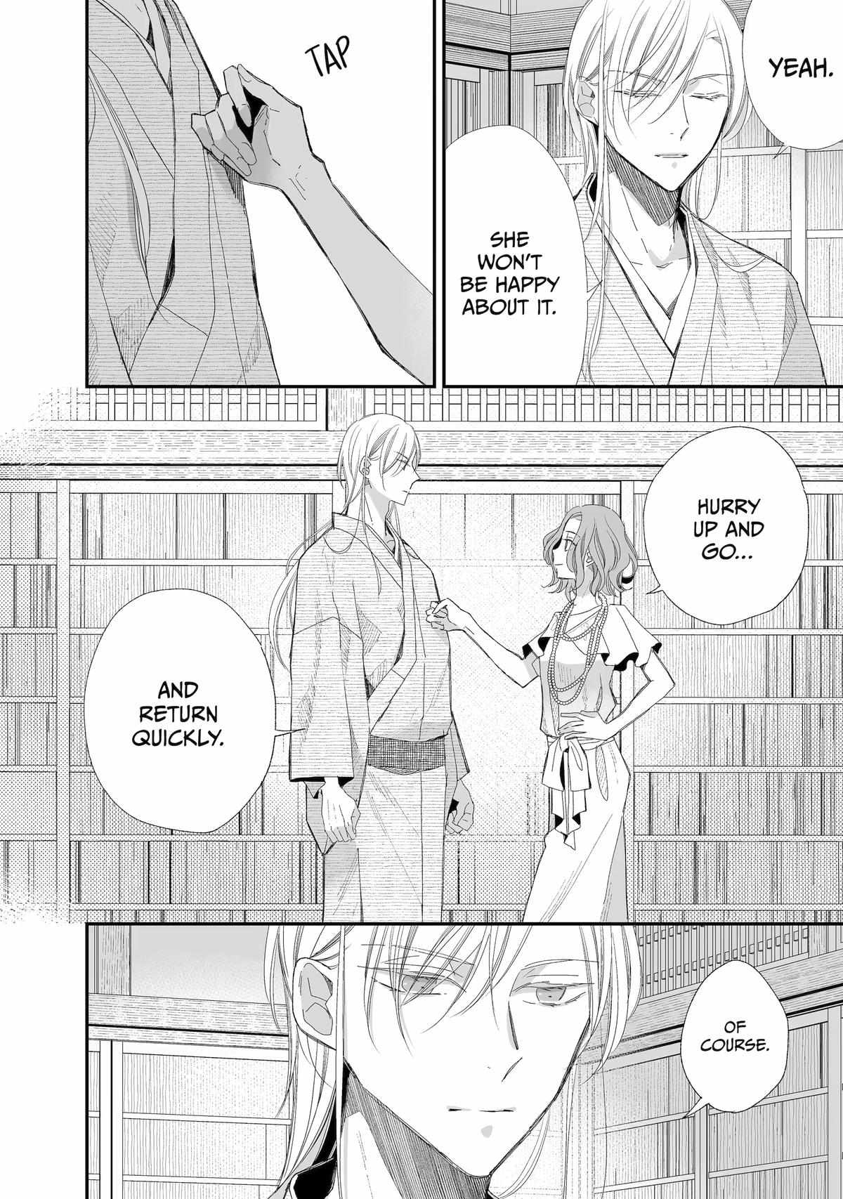 My Blissful Marriage Chapter 28 - Page 28 in English