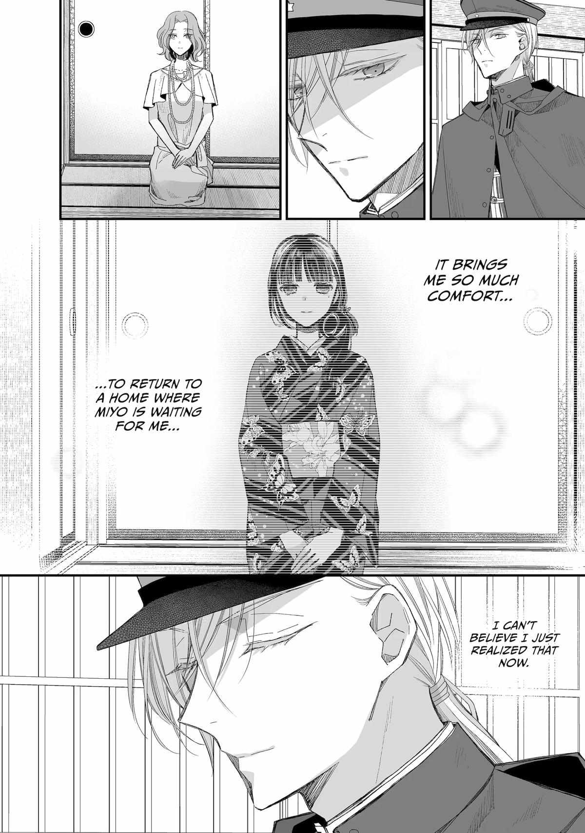My Blissful Marriage Chapter 28 - Page 30 in English