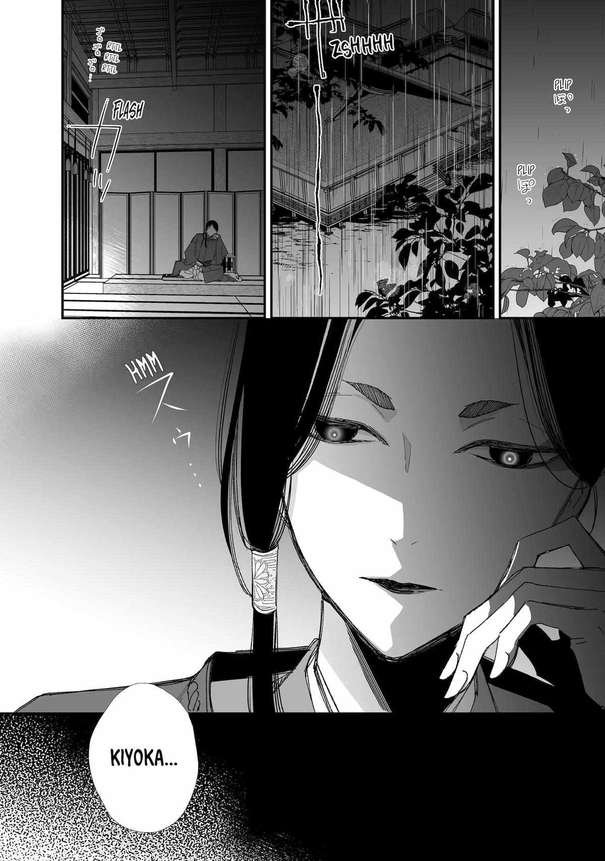 My Blissful Marriage Chapter 28 - Page 32 in English