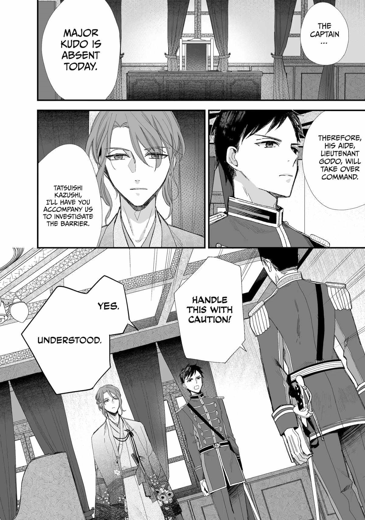 My Blissful Marriage Chapter 28 - Page 4 in English