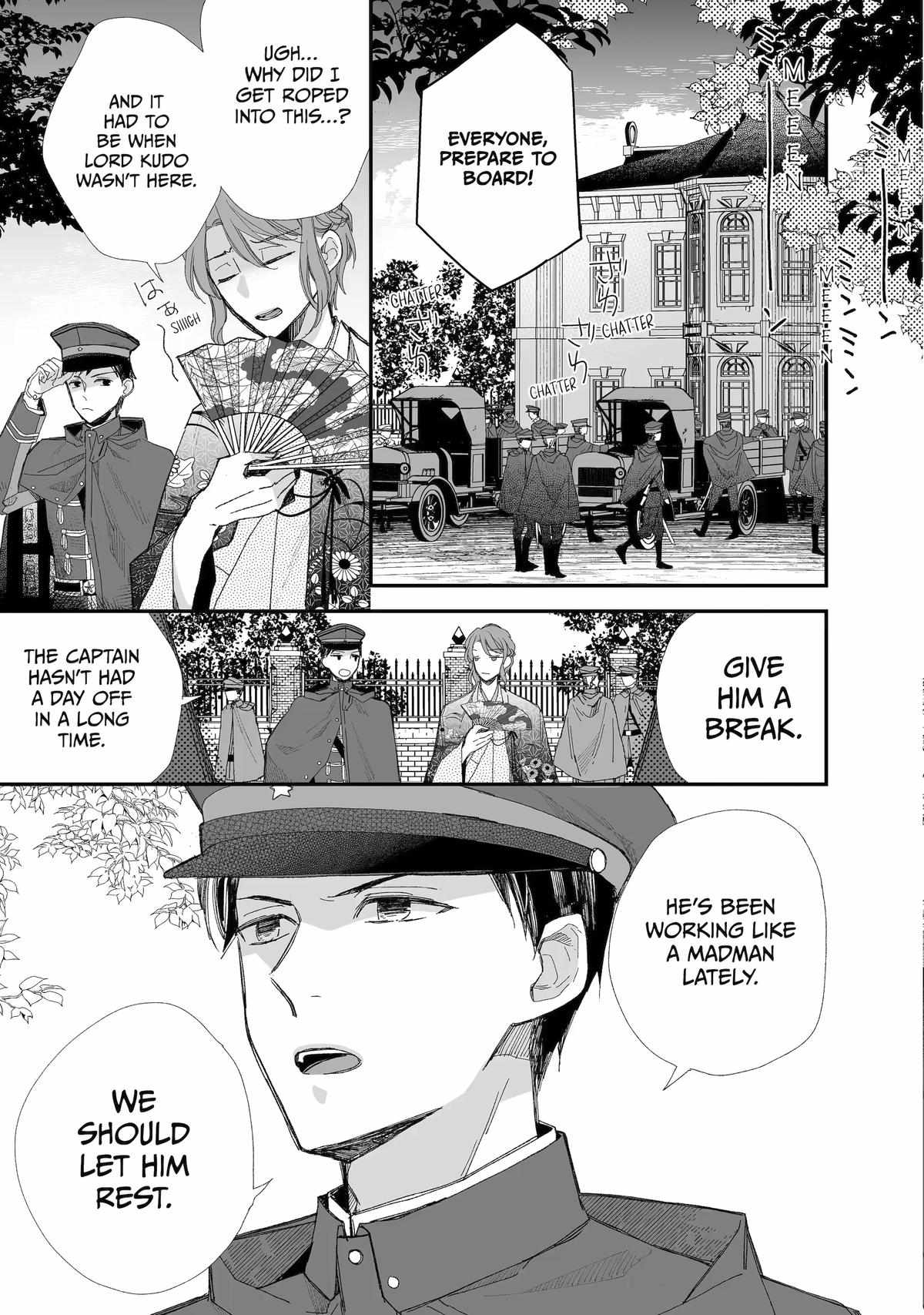 My Blissful Marriage Chapter 28 - Page 5 in English