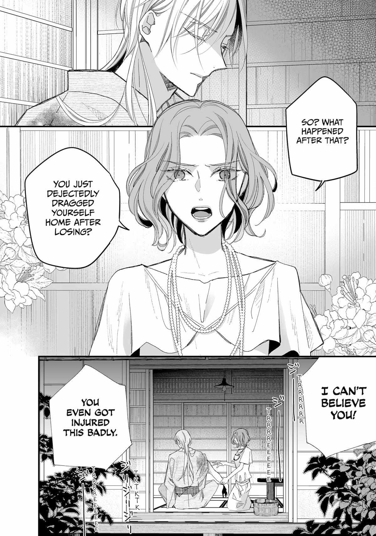 My Blissful Marriage Chapter 28 - Page 8 in English