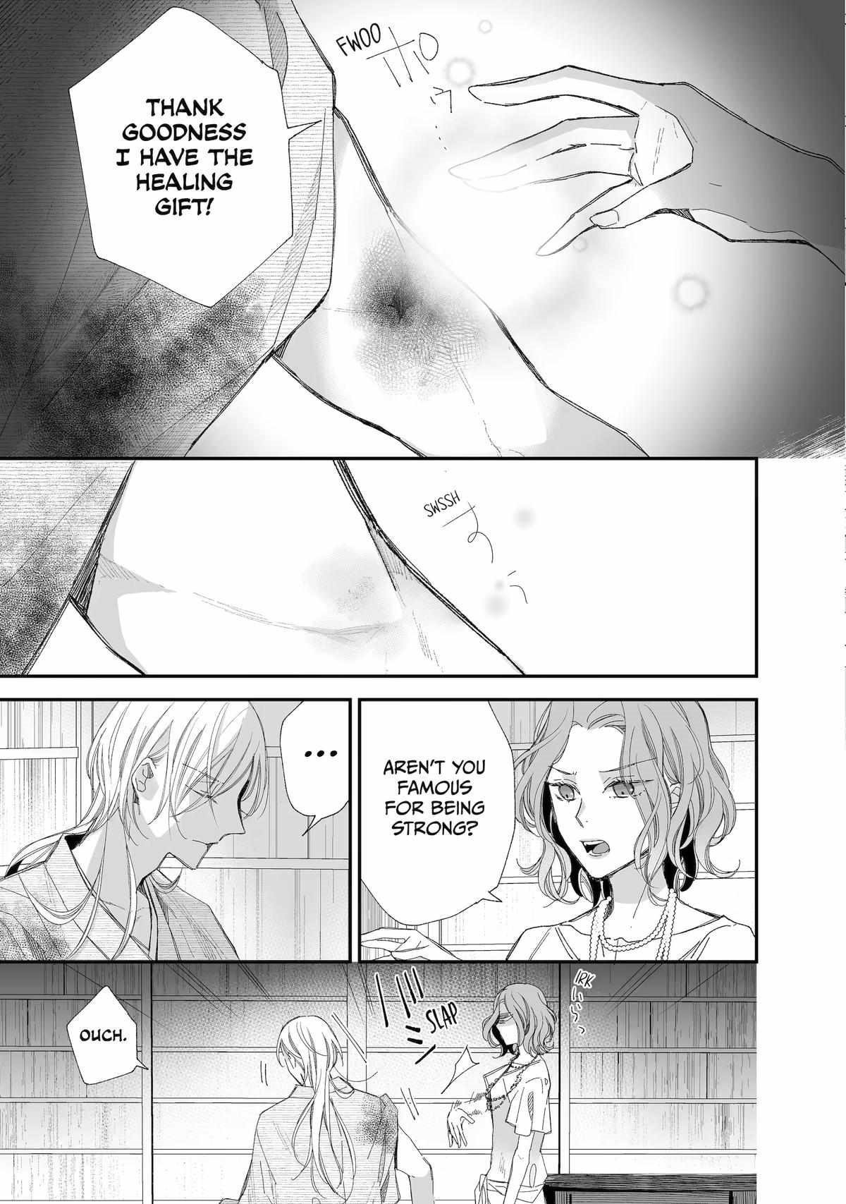 My Blissful Marriage Chapter 28 - Page 9 in English