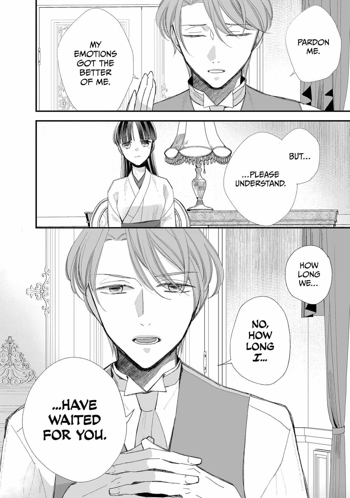 My Blissful Marriage Chapter 29 - Page 10 in English
