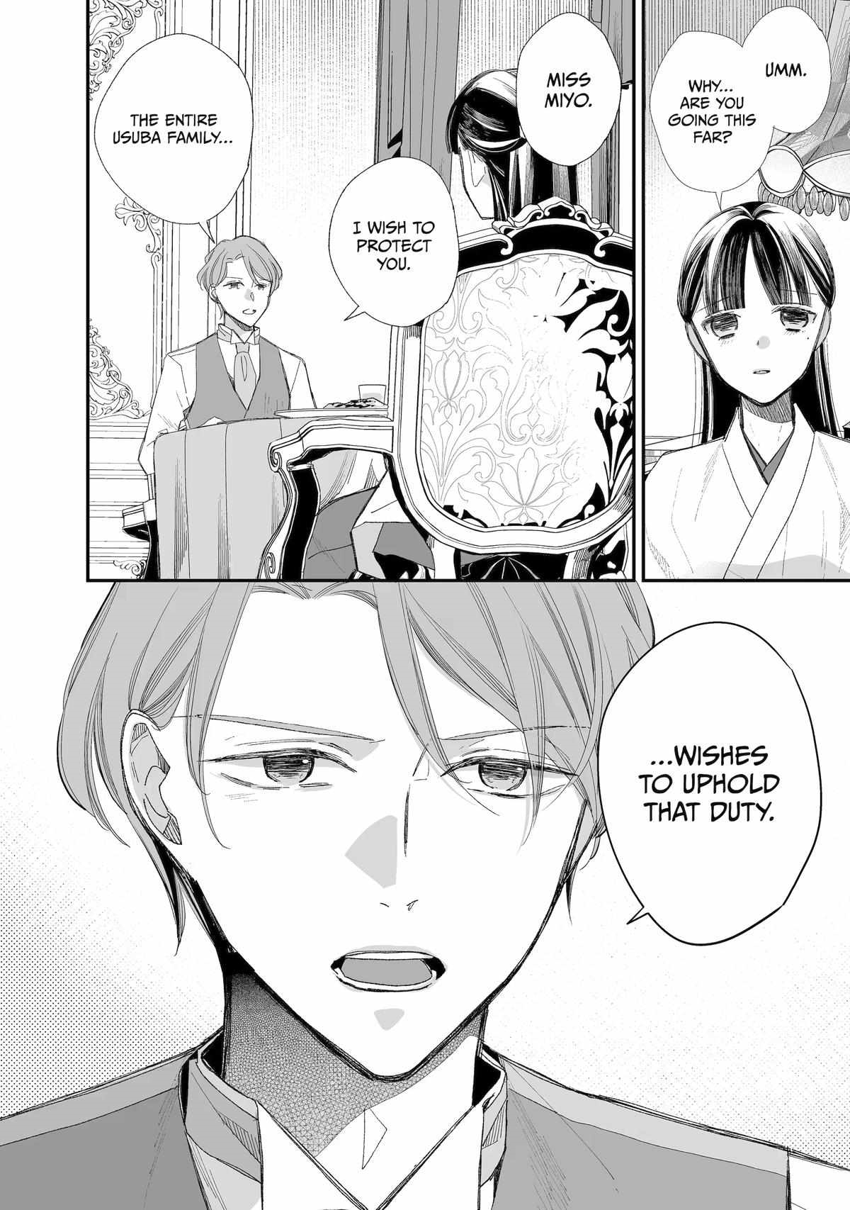 My Blissful Marriage Chapter 29 - Page 12 in English