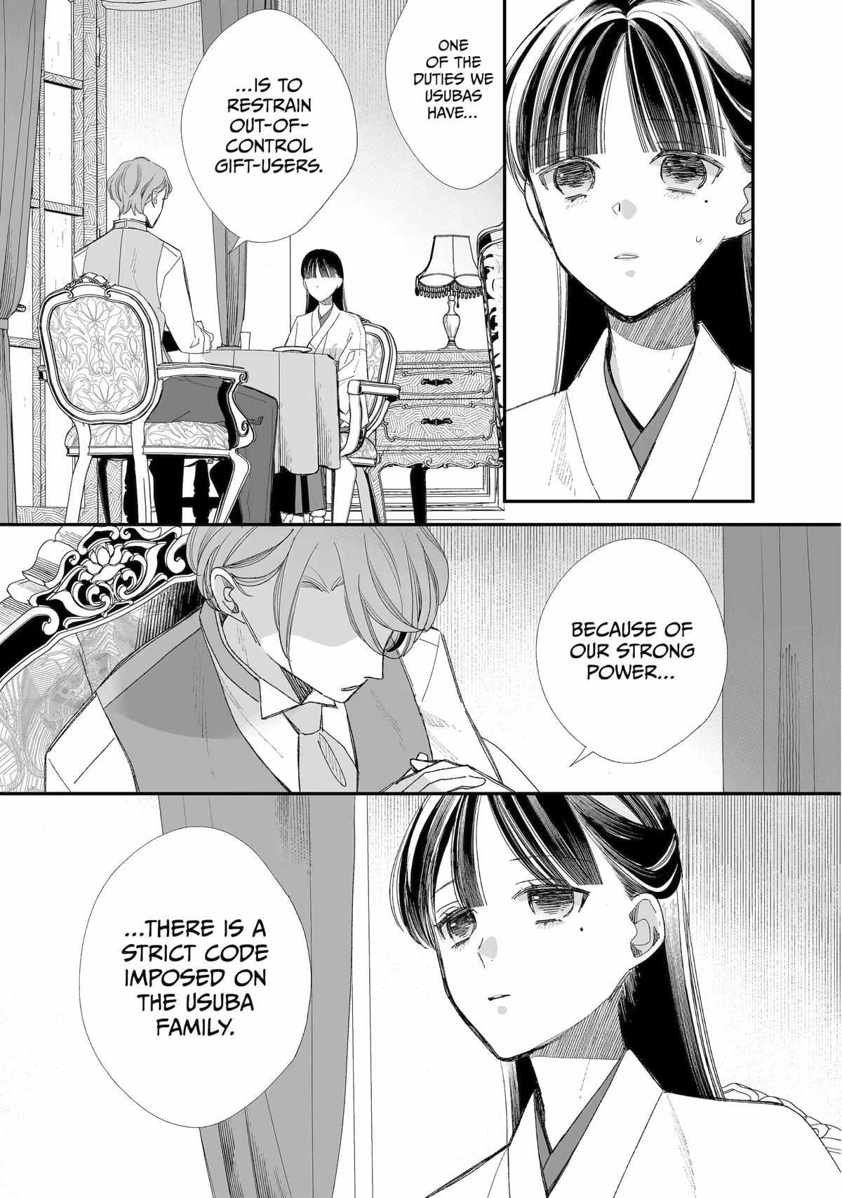 My Blissful Marriage Chapter 29 - Page 13 in English