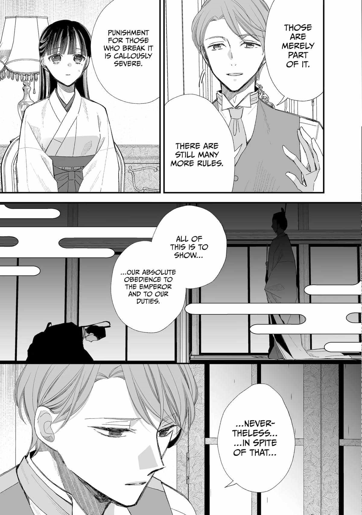 My Blissful Marriage Chapter 29 - Page 15 in English