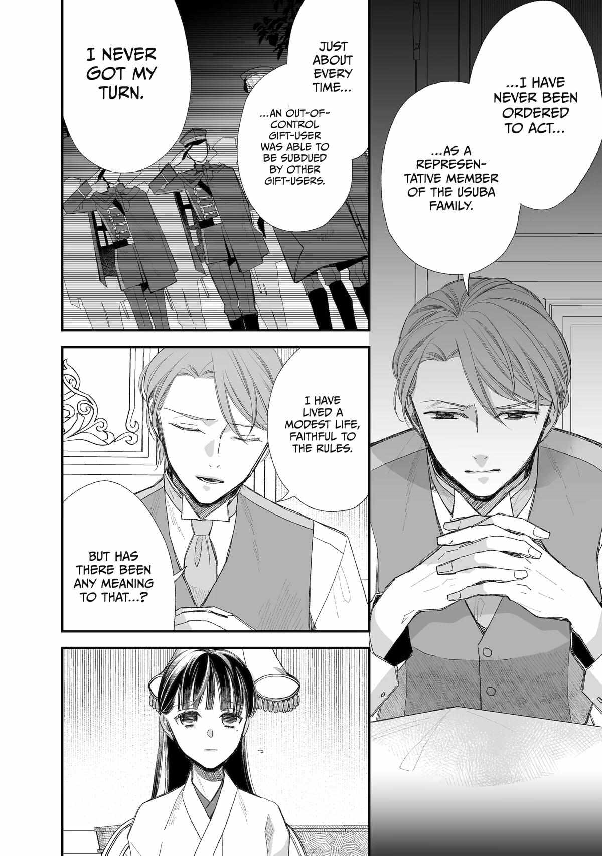 My Blissful Marriage Chapter 29 - Page 16 in English