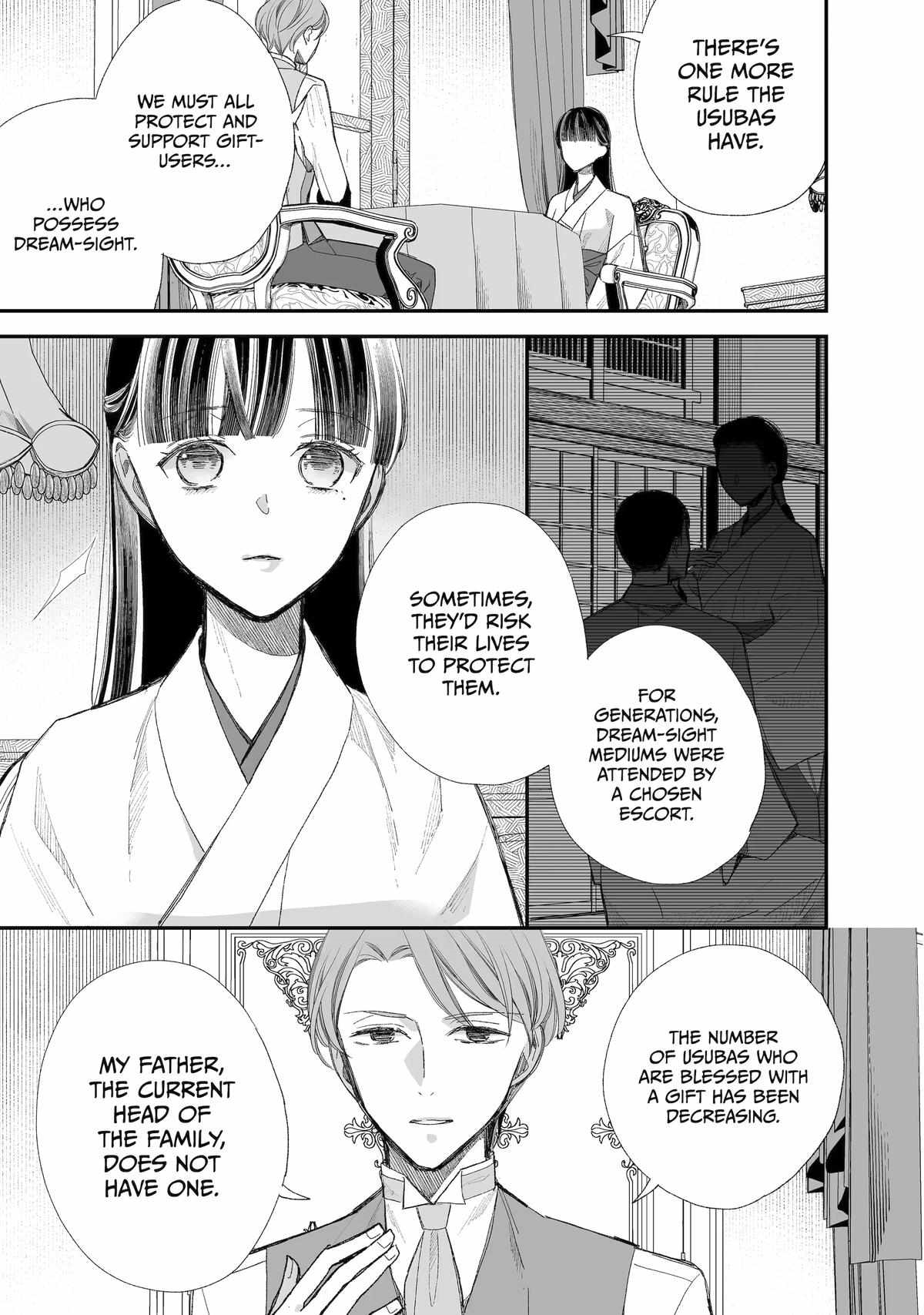 My Blissful Marriage Chapter 29 - Page 17 in English