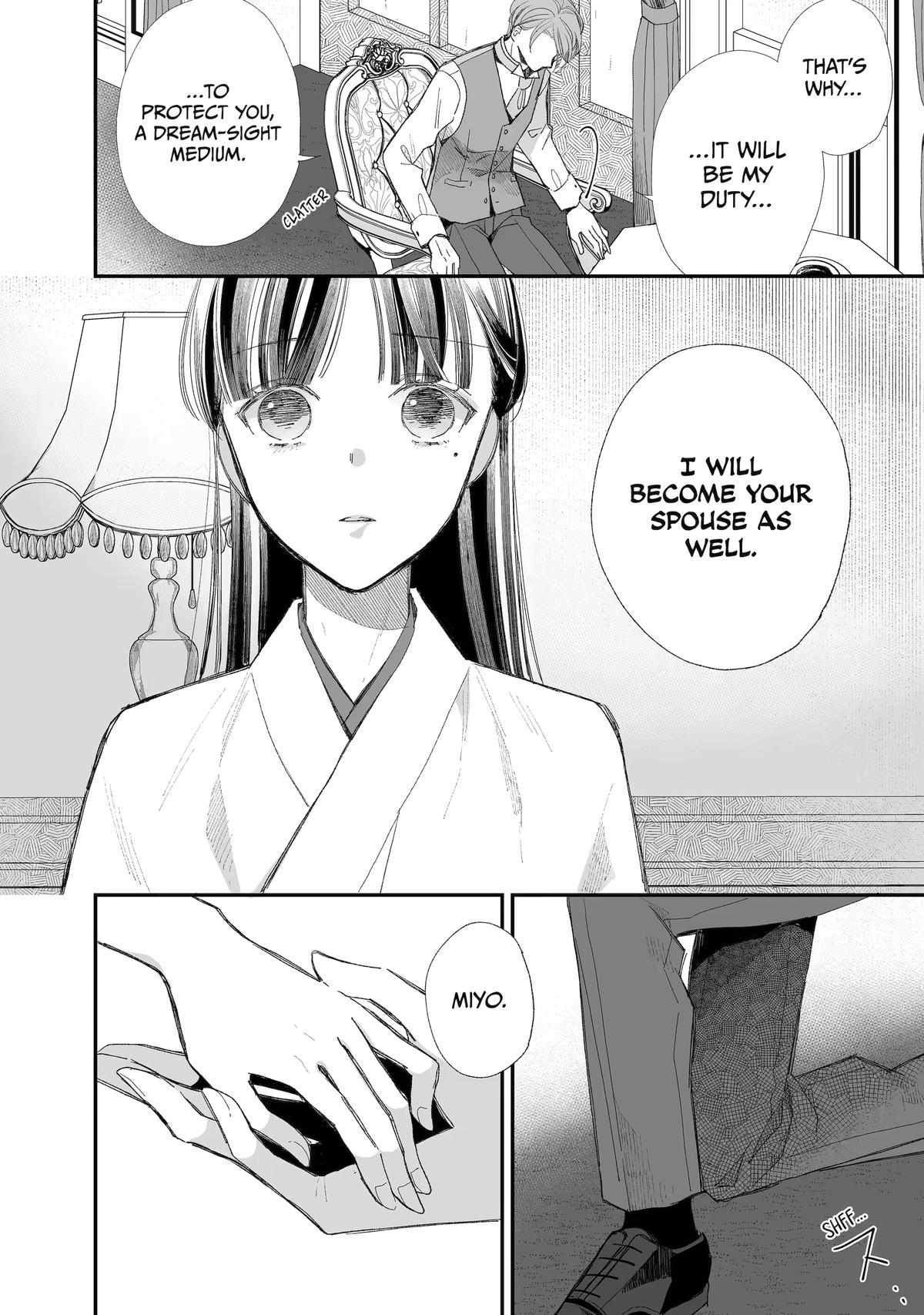 My Blissful Marriage Chapter 29 - Page 18 in English