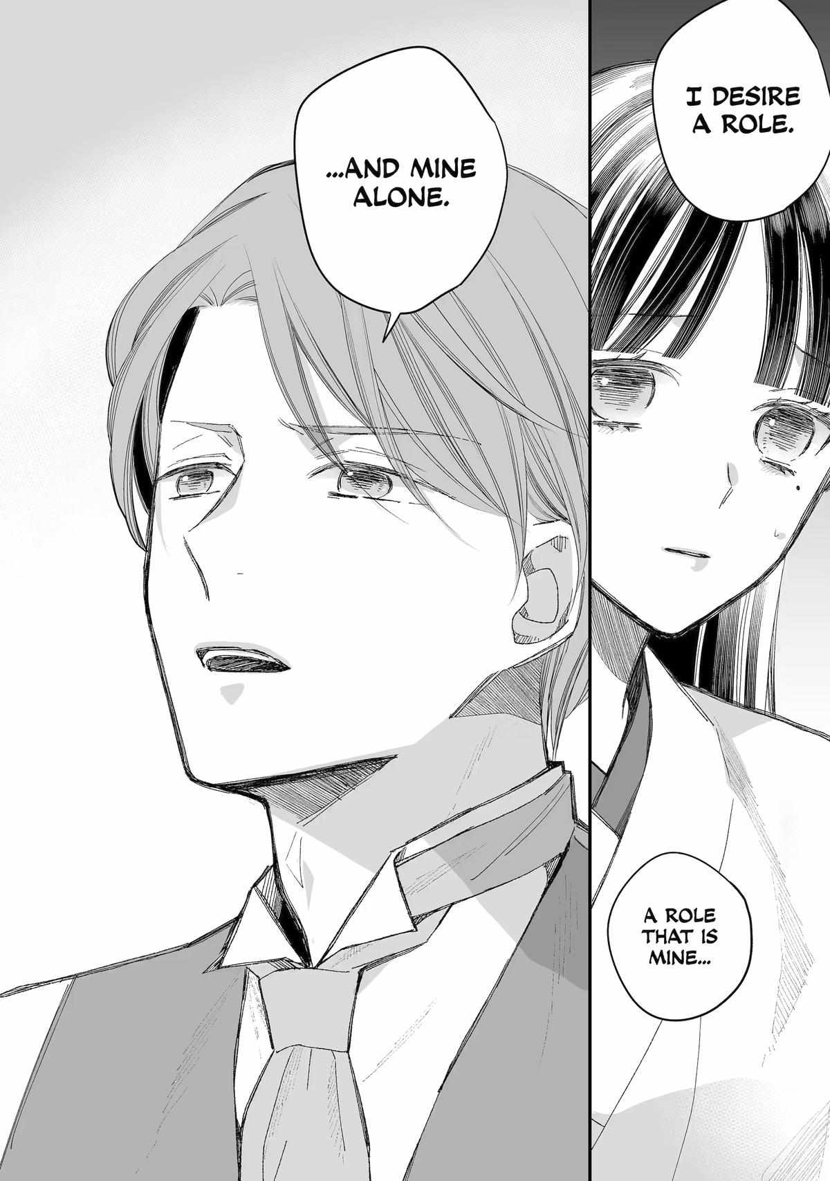 My Blissful Marriage Chapter 29 - Page 20 in English