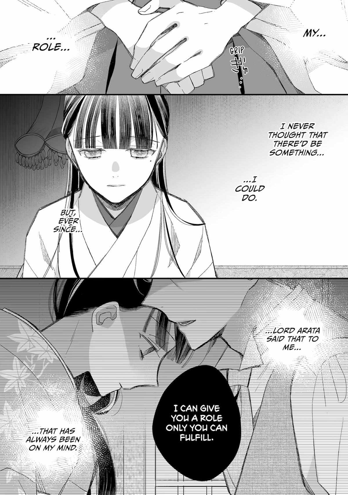 My Blissful Marriage Chapter 29 - Page 26 in English