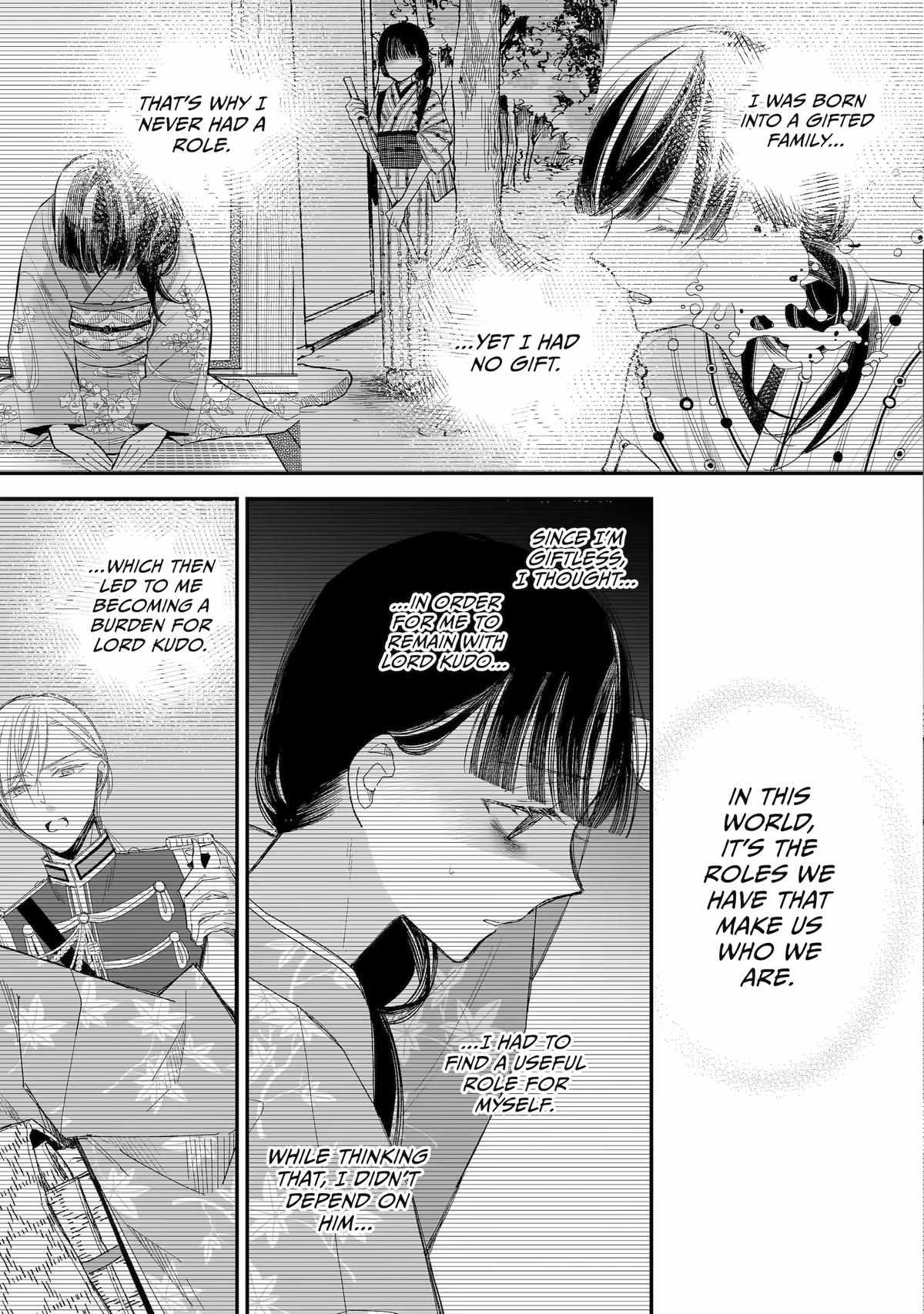 My Blissful Marriage Chapter 29 - Page 27 in English