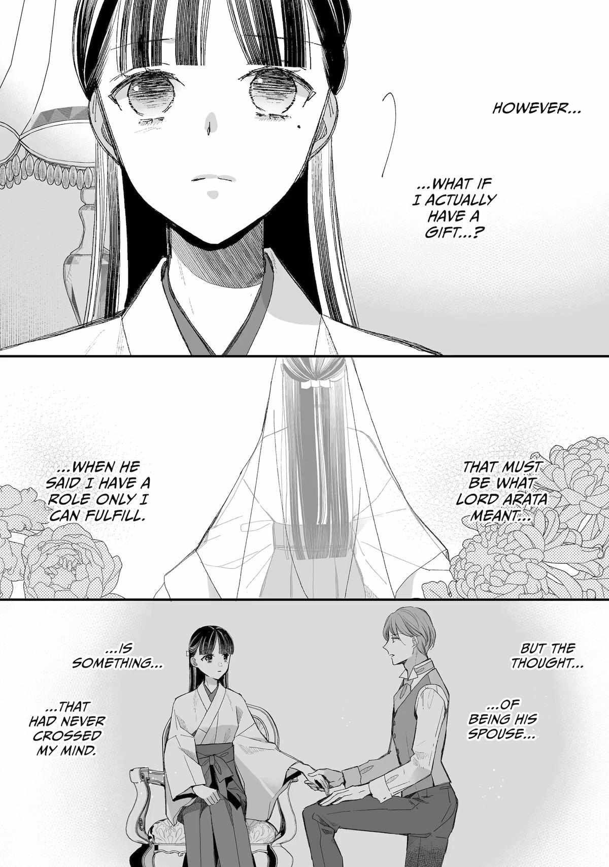 My Blissful Marriage Chapter 29 - Page 28 in English