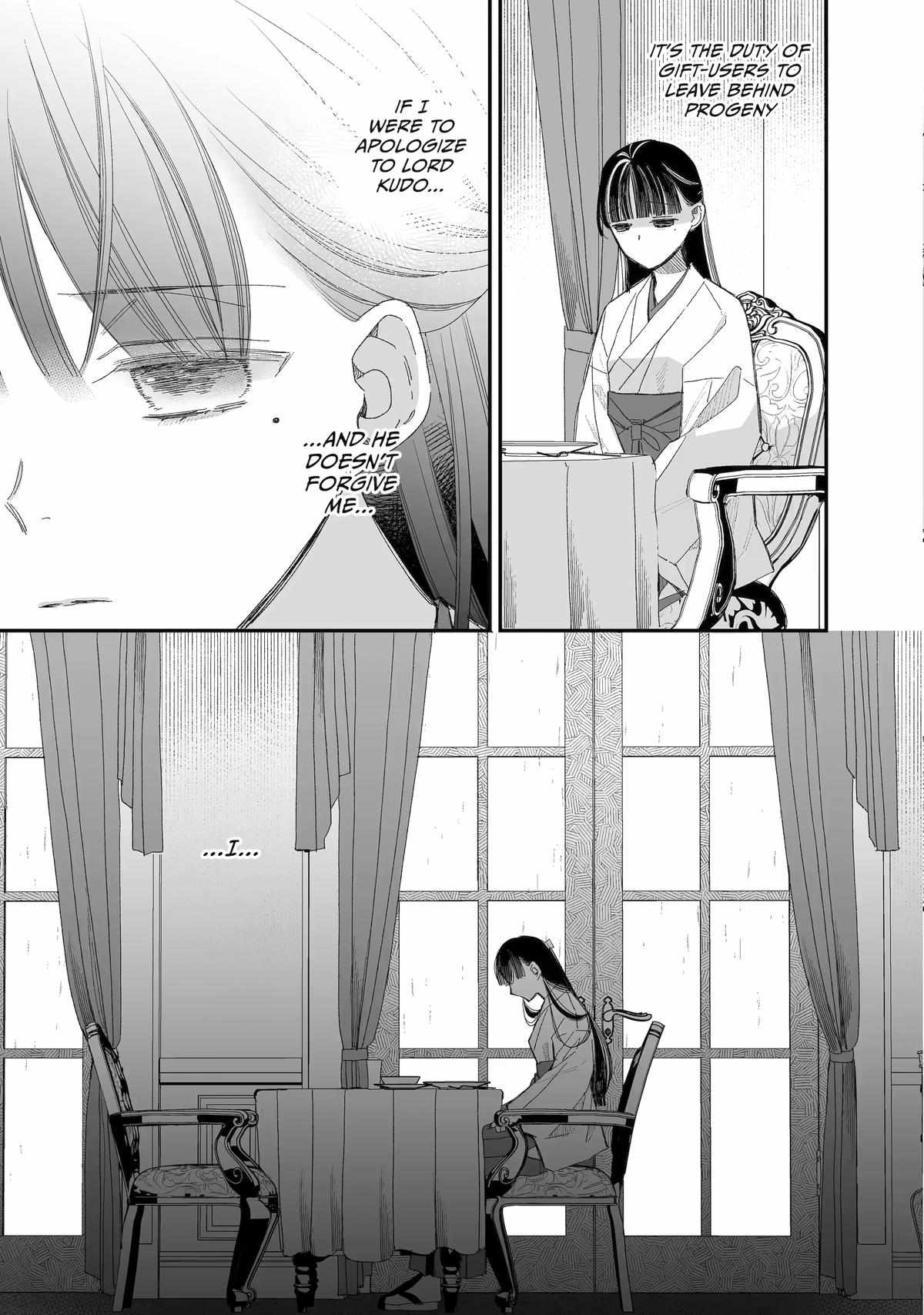 My Blissful Marriage Chapter 29 - Page 29 in English