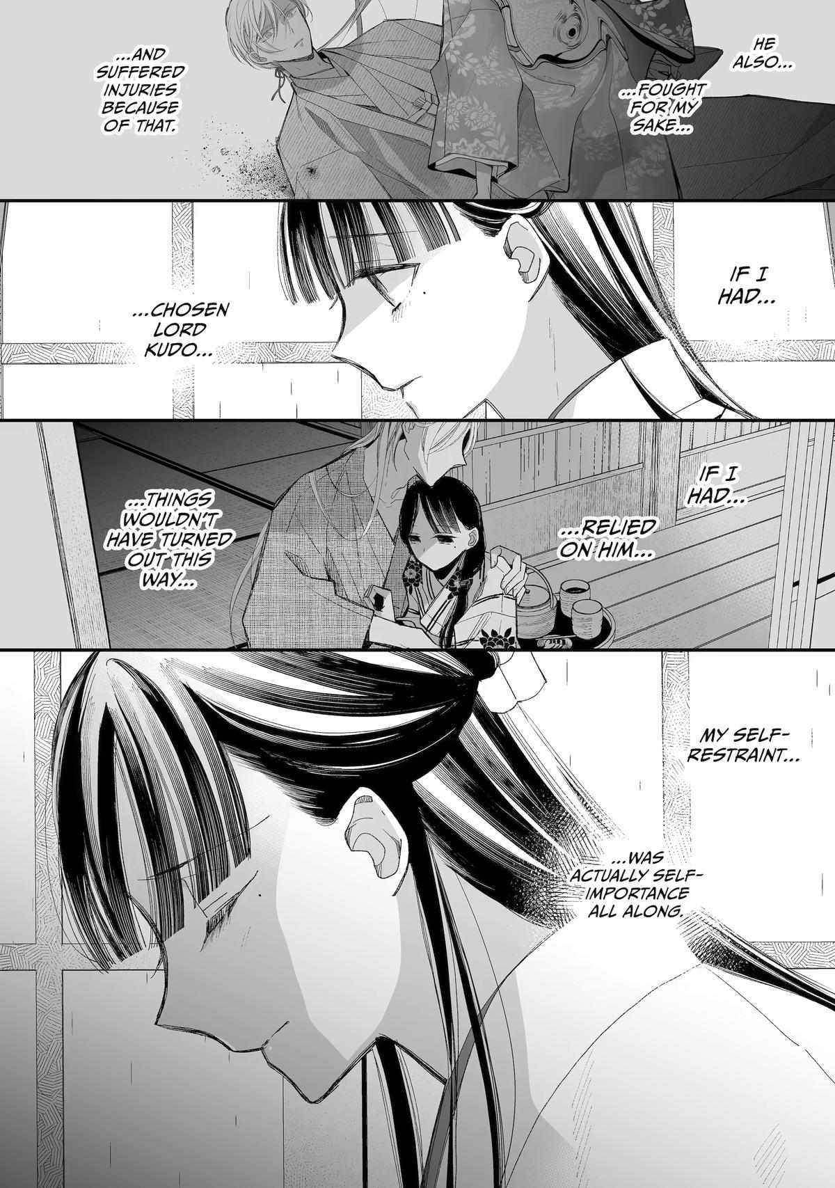 My Blissful Marriage Chapter 29 - Page 4 in English
