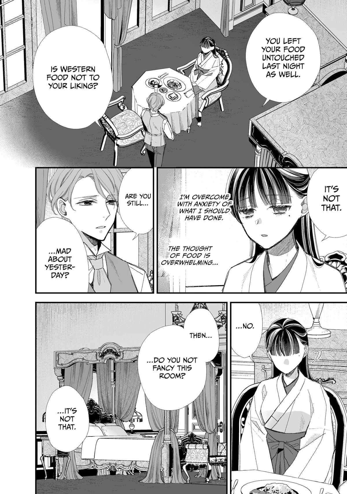 My Blissful Marriage Chapter 29 - Page 6 in English