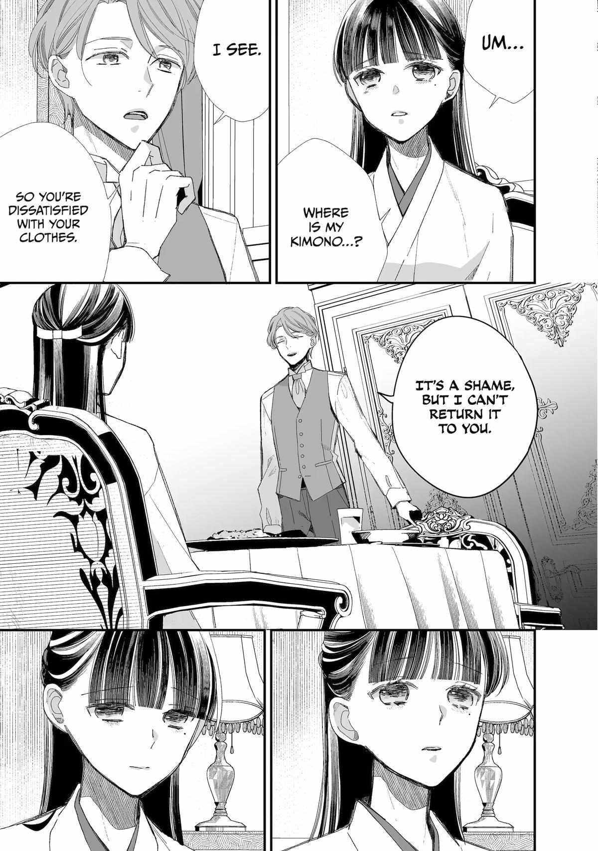 My Blissful Marriage Chapter 29 - Page 7 in English