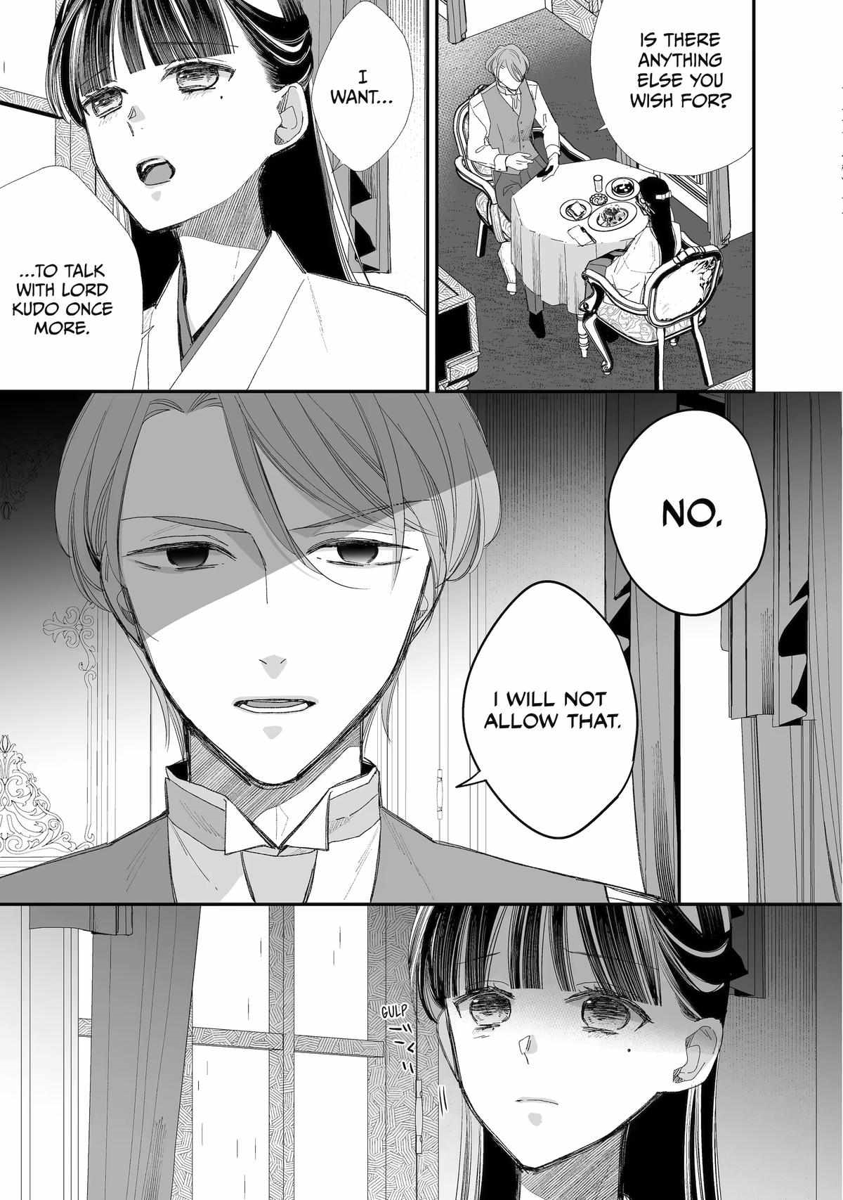 My Blissful Marriage Chapter 29 - Page 9 in English