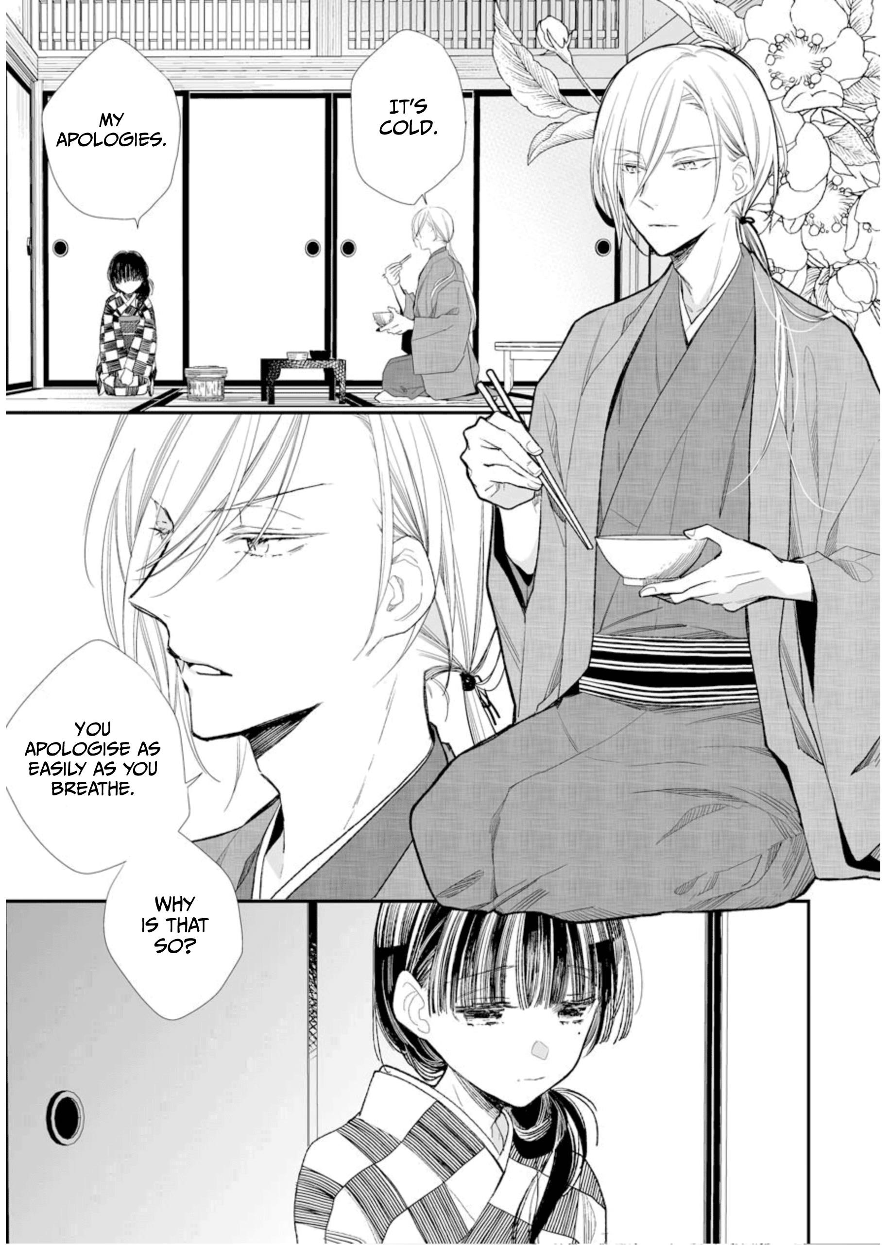 My Blissful Marriage Chapter 3 - Page 15 in English