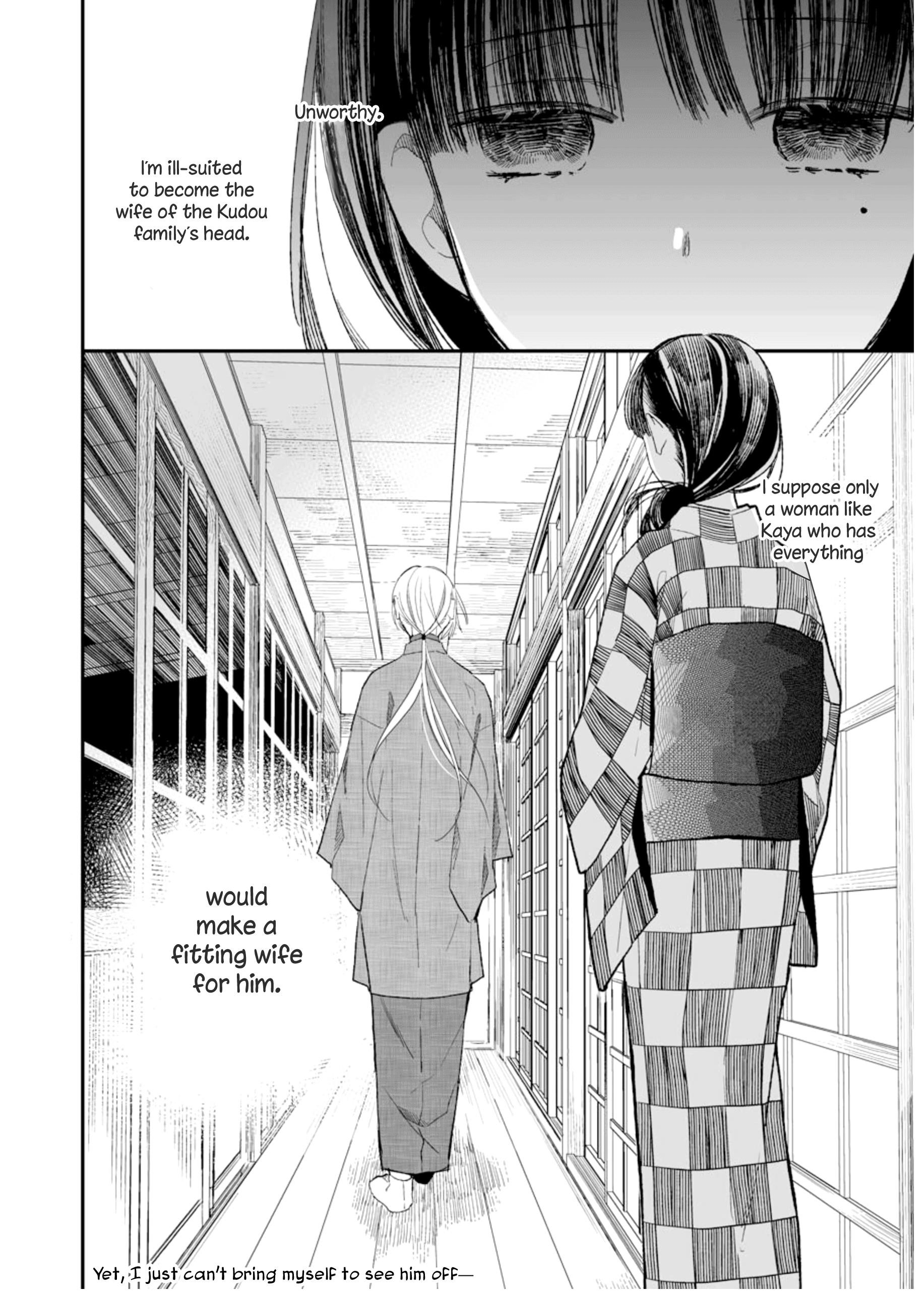 My Blissful Marriage Chapter 3 - Page 22 in English