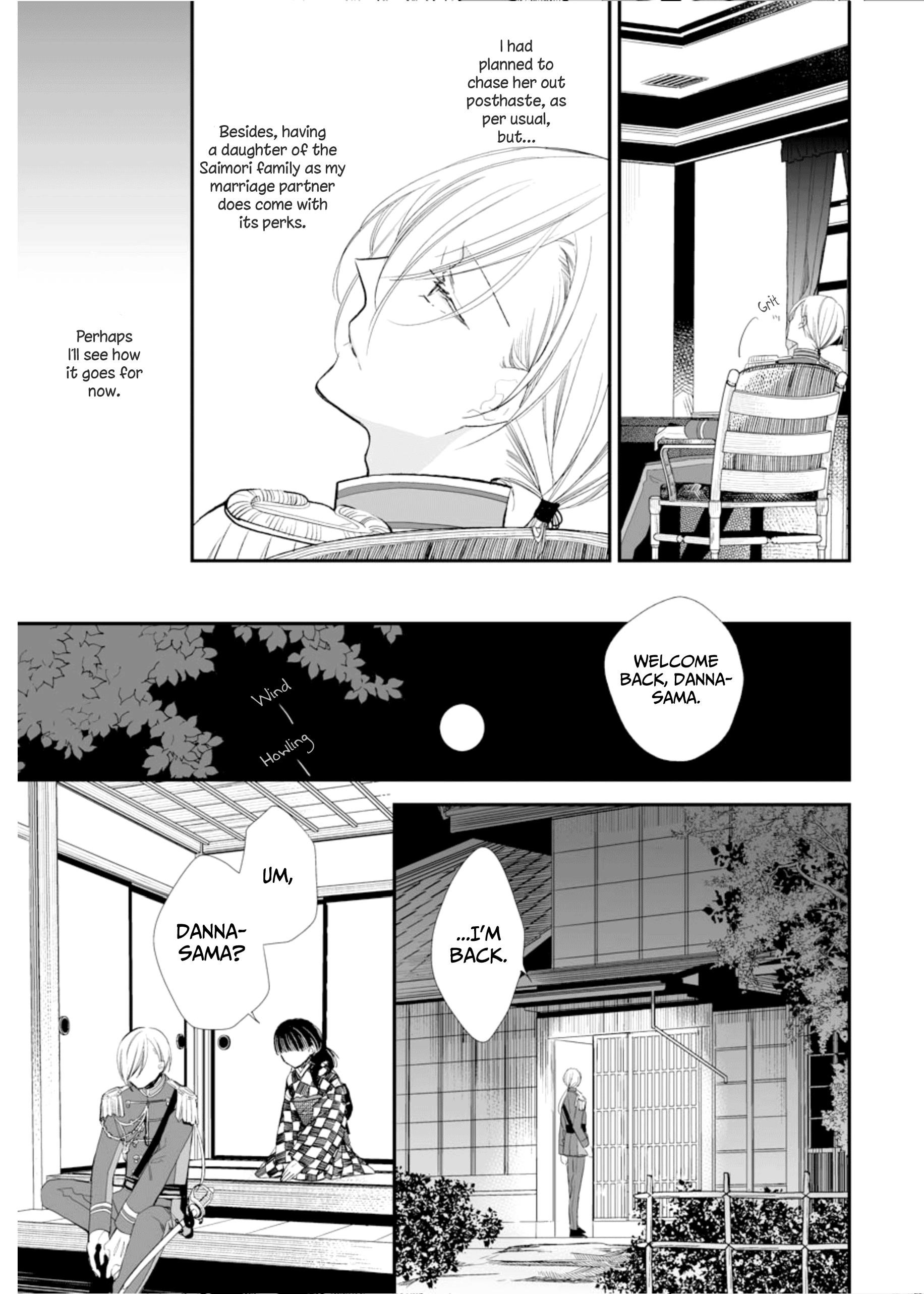 My Blissful Marriage Chapter 3 - Page 7 in English