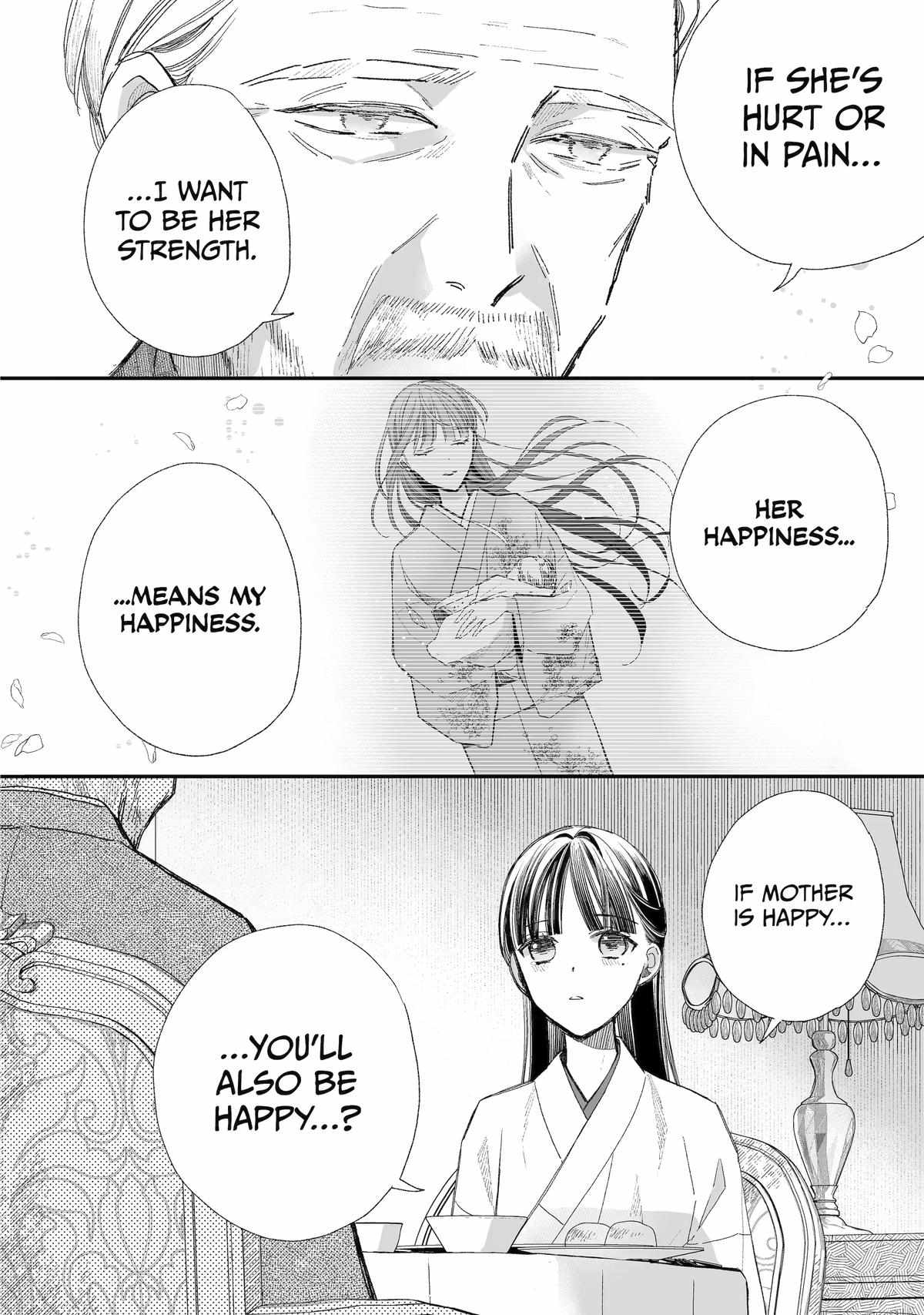 My Blissful Marriage Chapter 30 - Page 14 in English