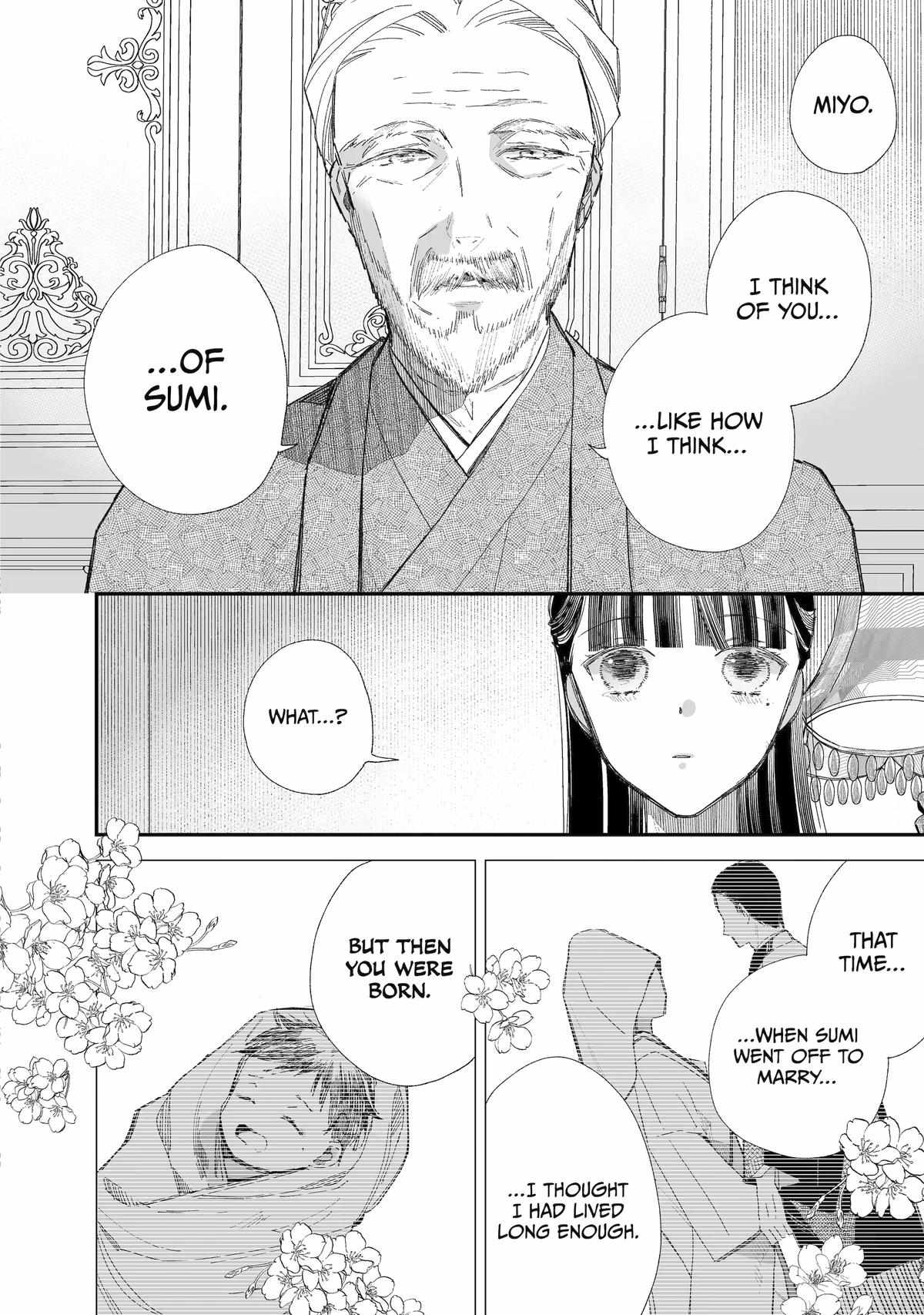 My Blissful Marriage Chapter 30 - Page 16 in English