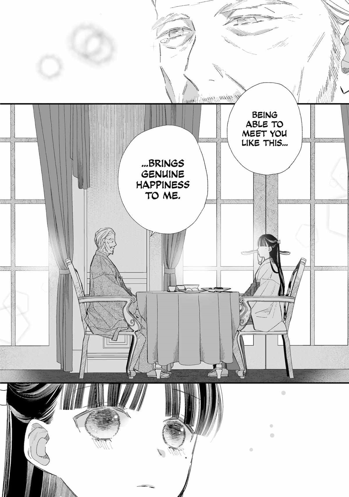 My Blissful Marriage Chapter 30 - Page 18 in English